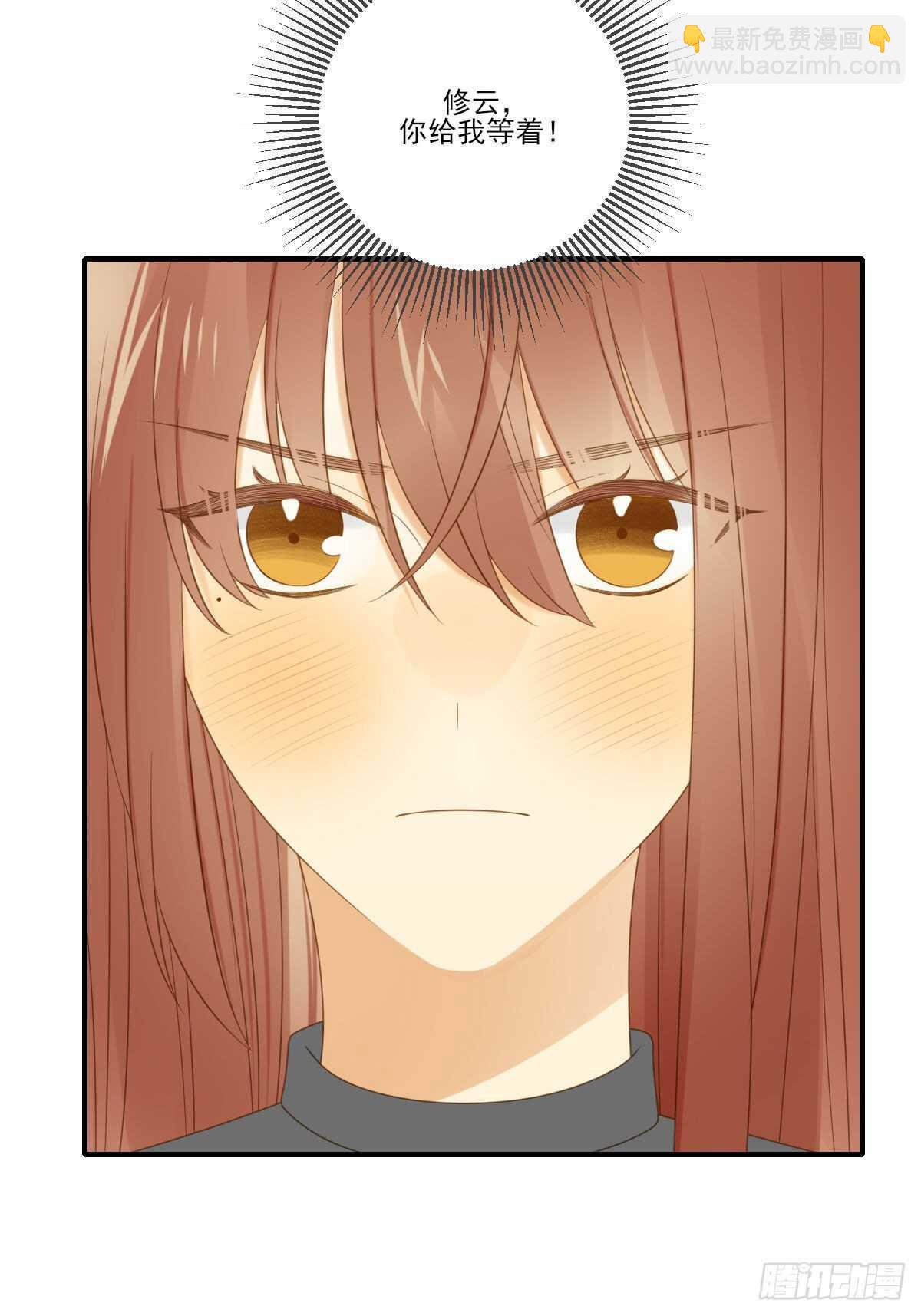 火火的决心！-第181话