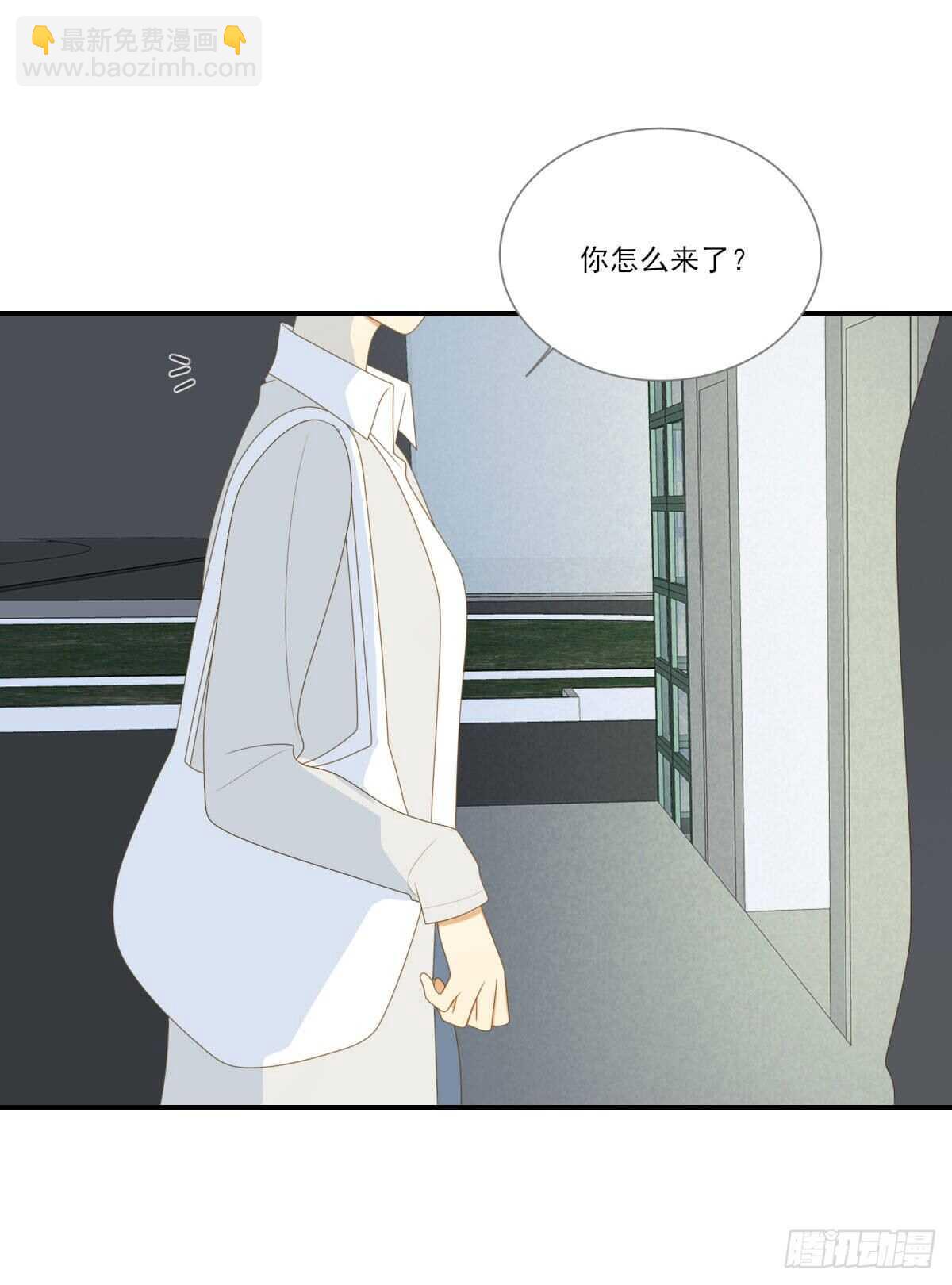 火火的决心！-第181话