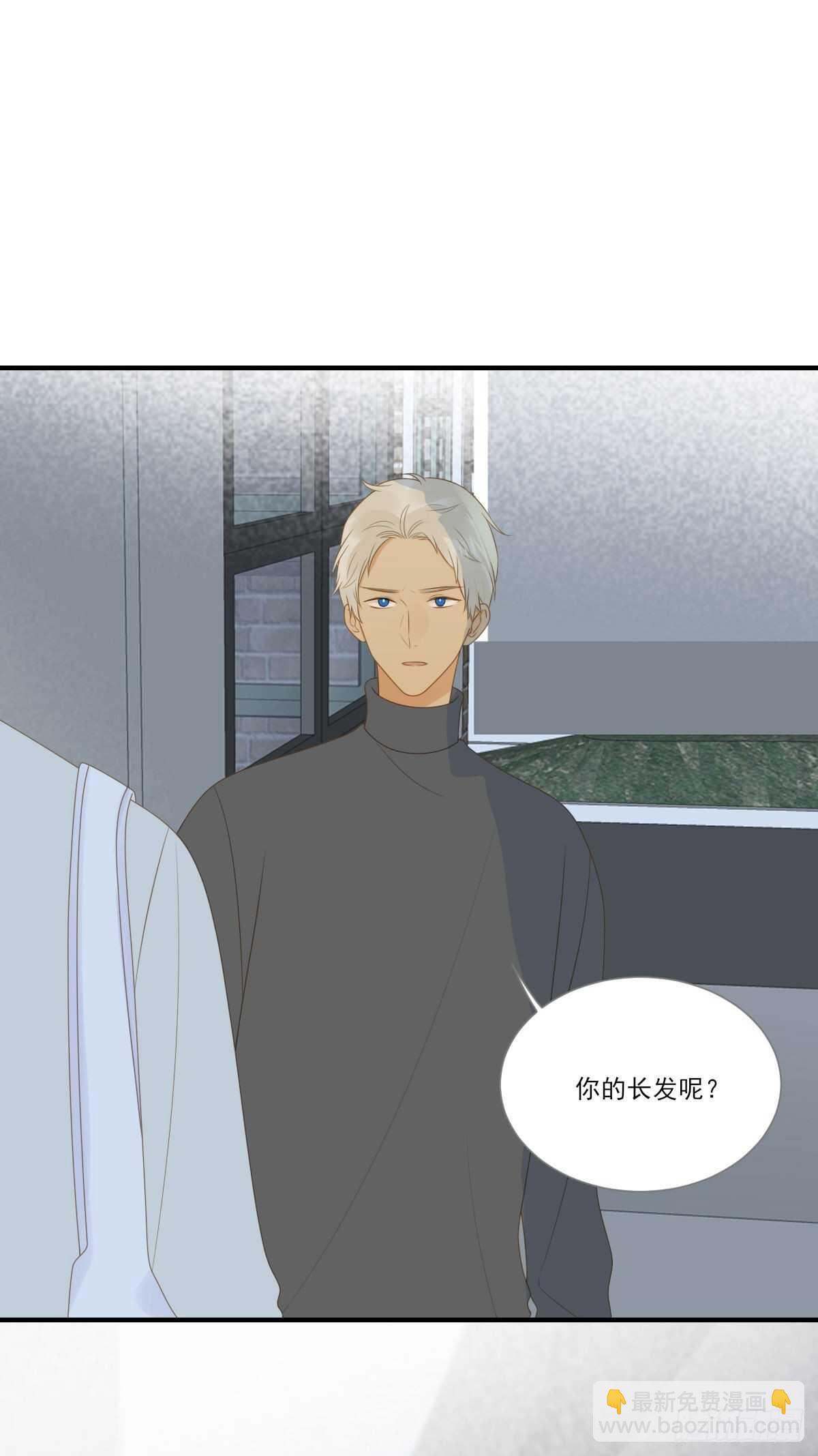 火火的决心！-第181话