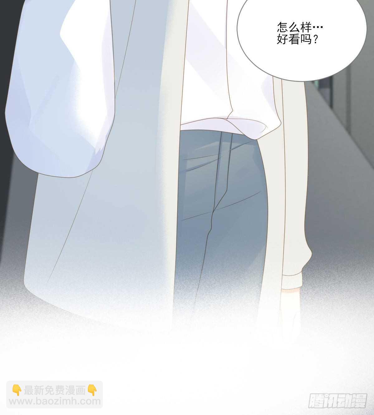 火火的决心！-第181话