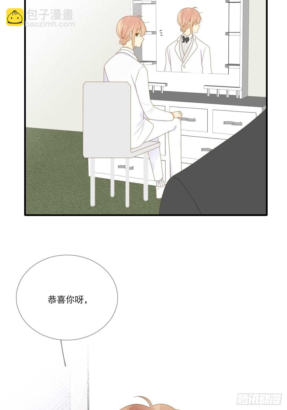 红毯的另一端-第183话