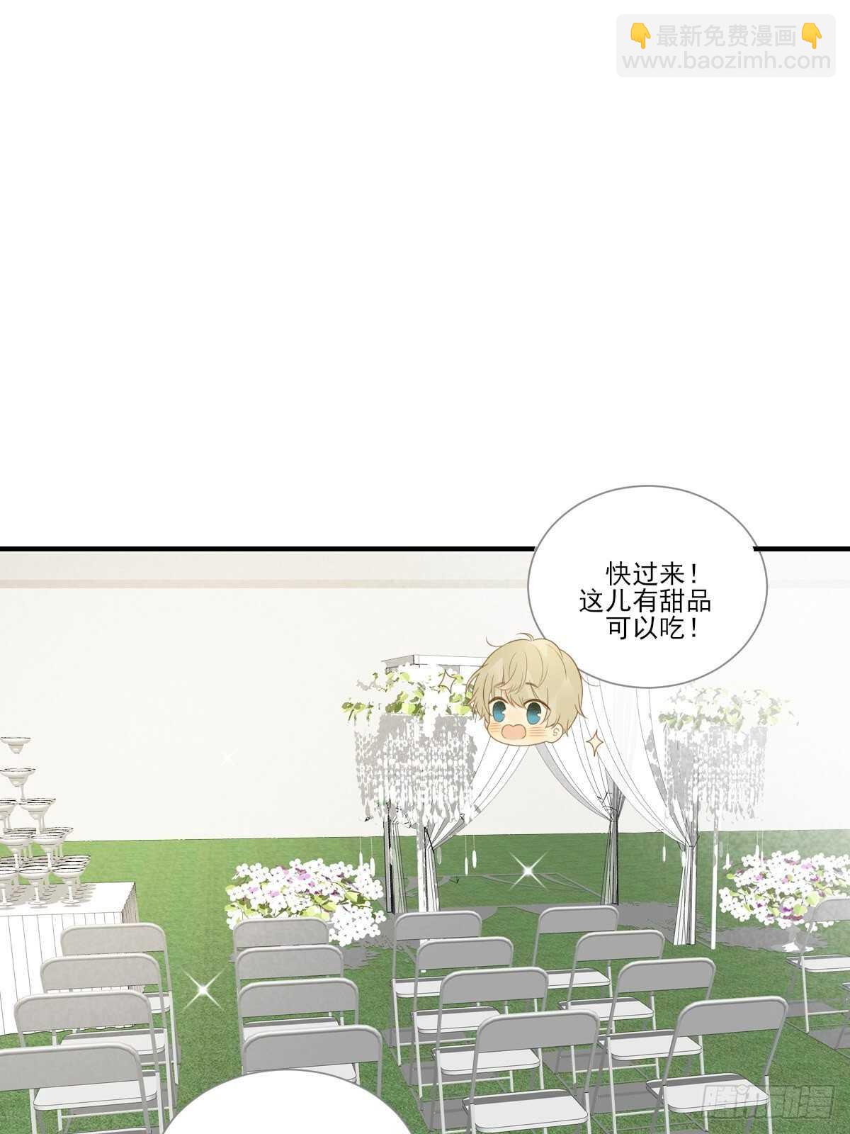 红毯的另一端-第183话