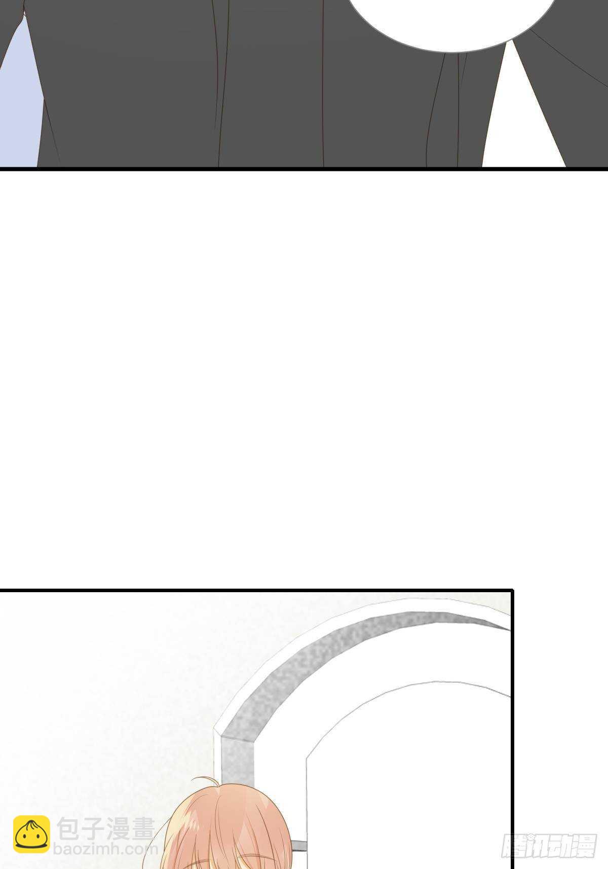 红毯的另一端-第183话