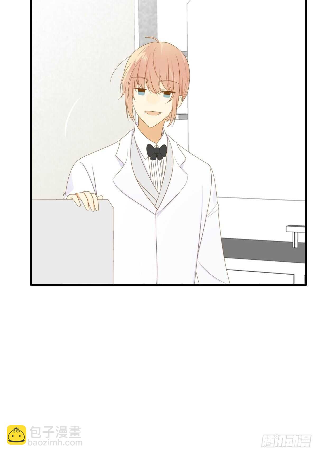 红毯的另一端-第183话