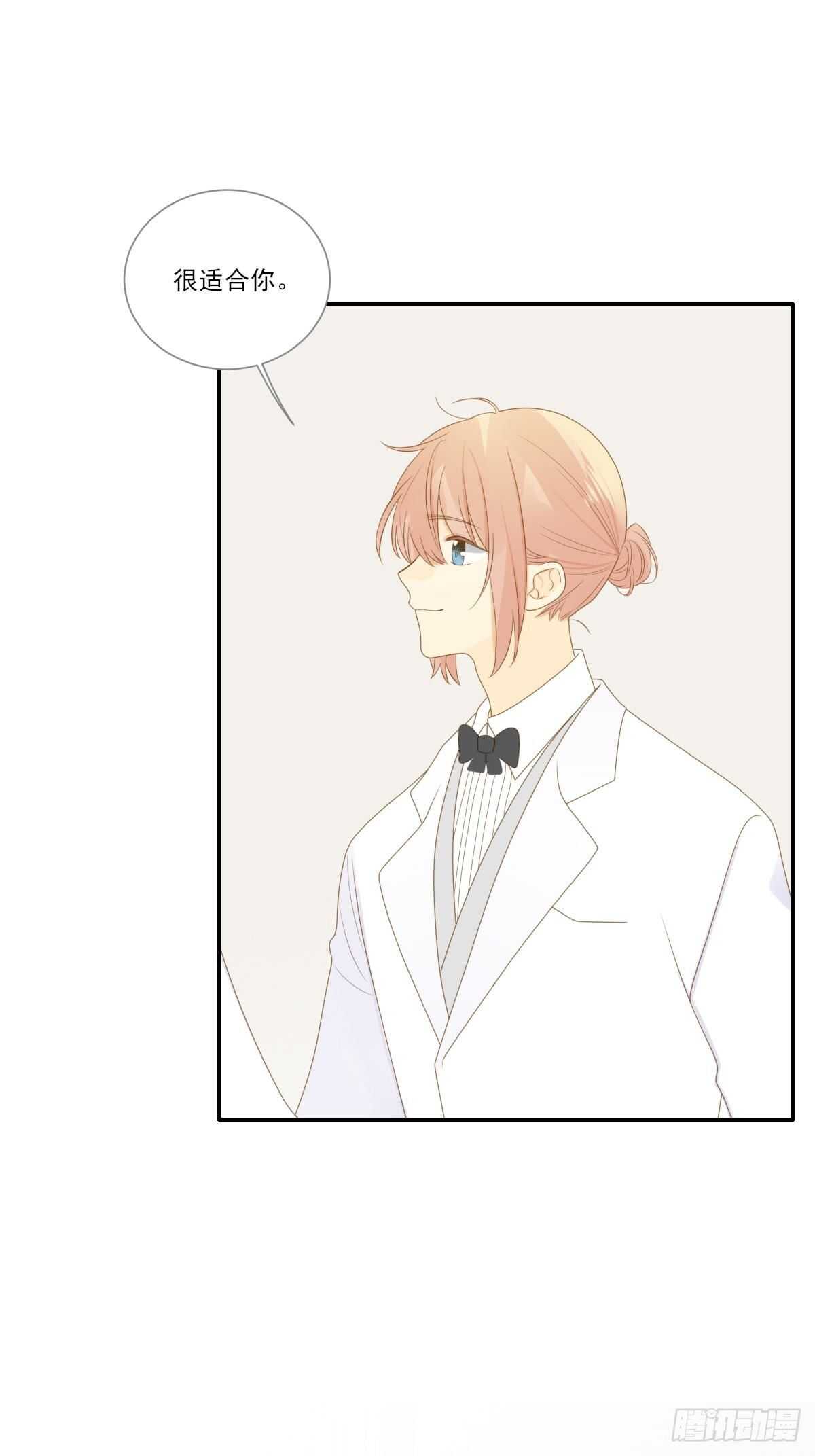 红毯的另一端-第183话