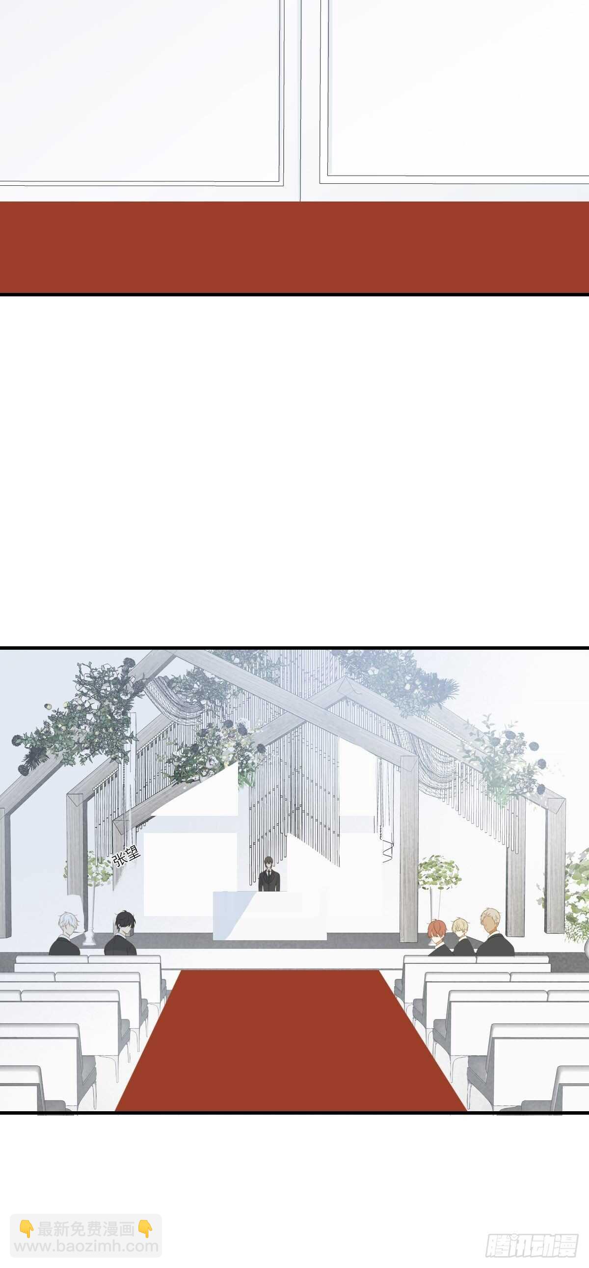 红毯的另一端-第183话