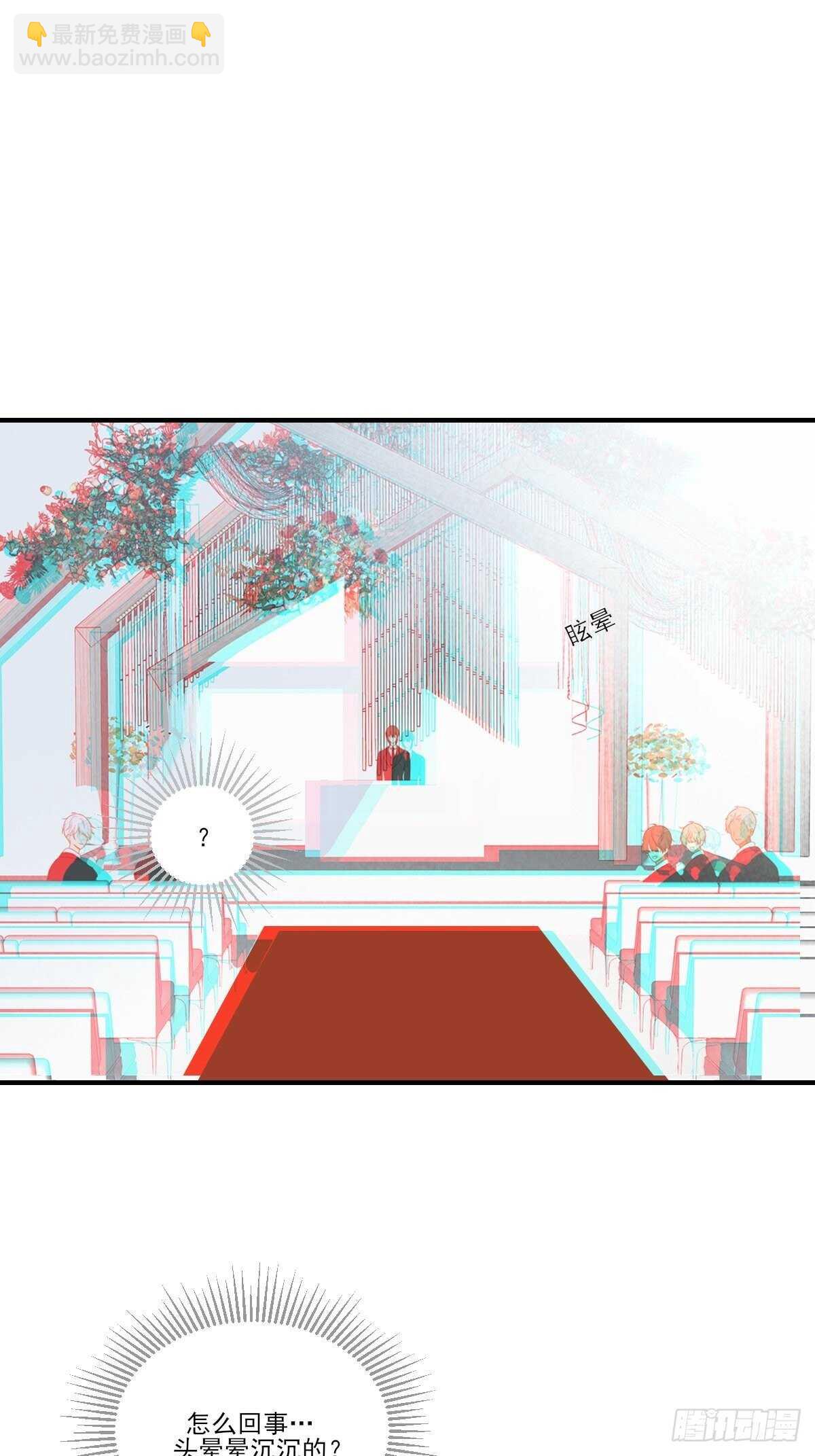 红毯的另一端-第183话