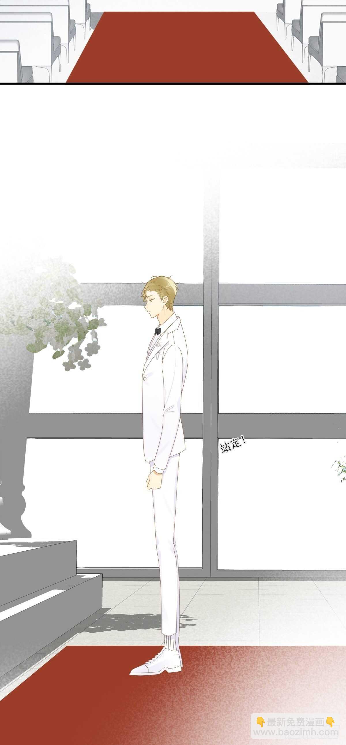 红毯的另一端-第183话