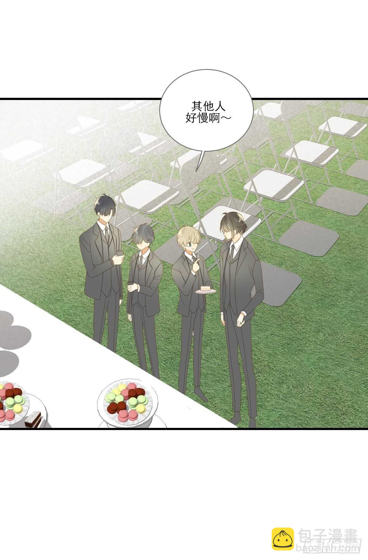 红毯的另一端-第183话