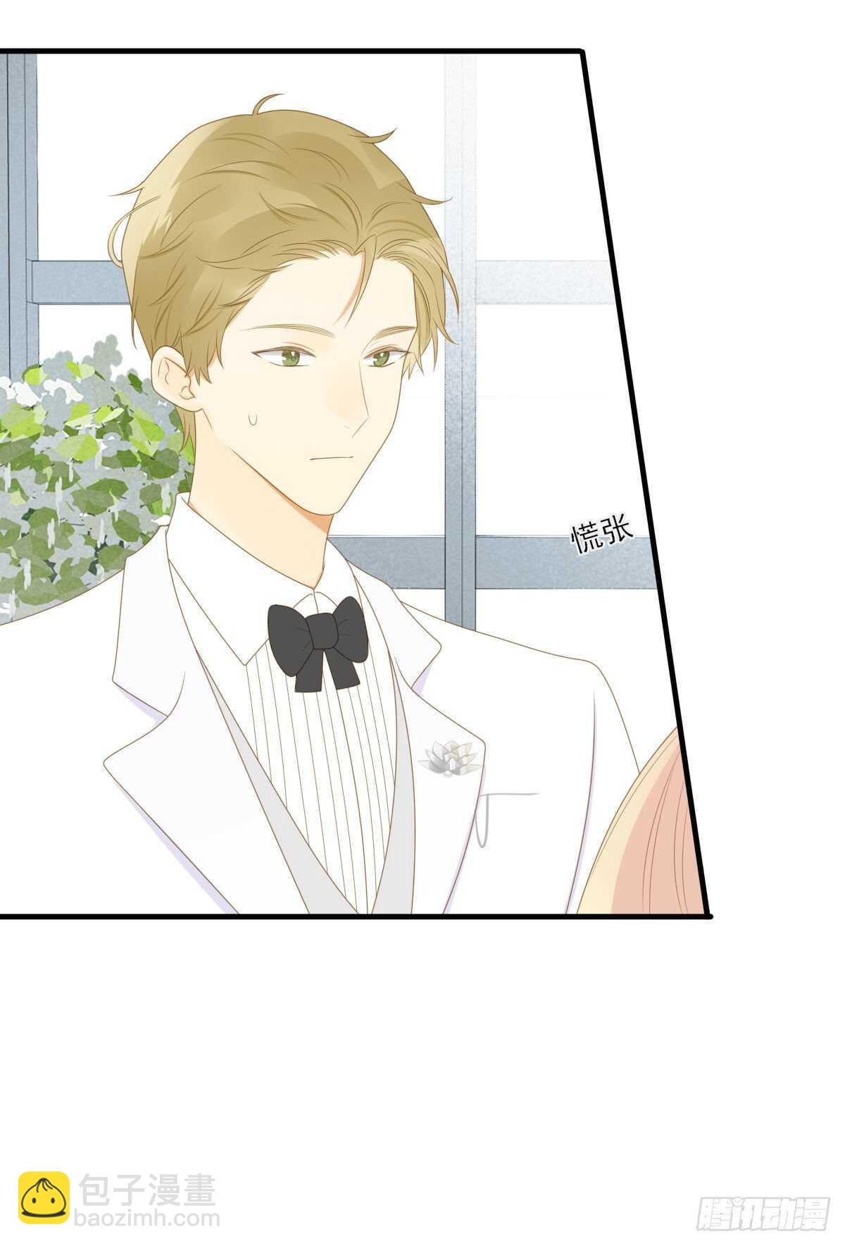 离幸福一步之遥(1/2)-第185话