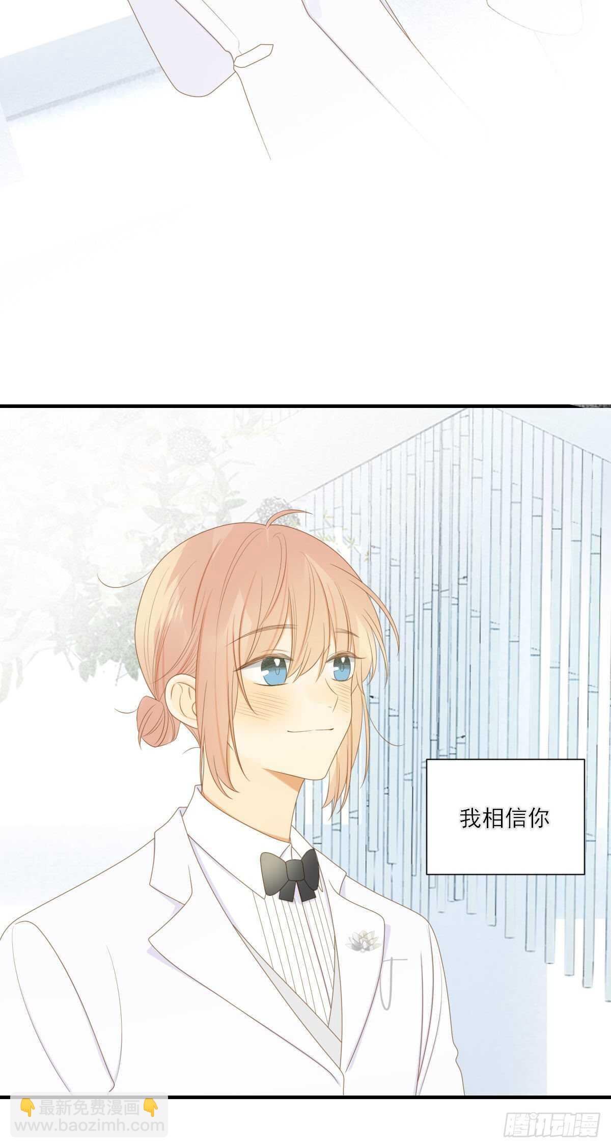 离幸福一步之遥(1/2)-第185话