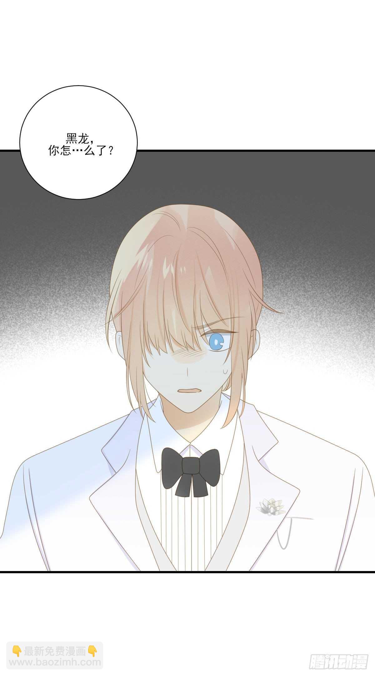 离幸福一步之遥(1/2)-第185话