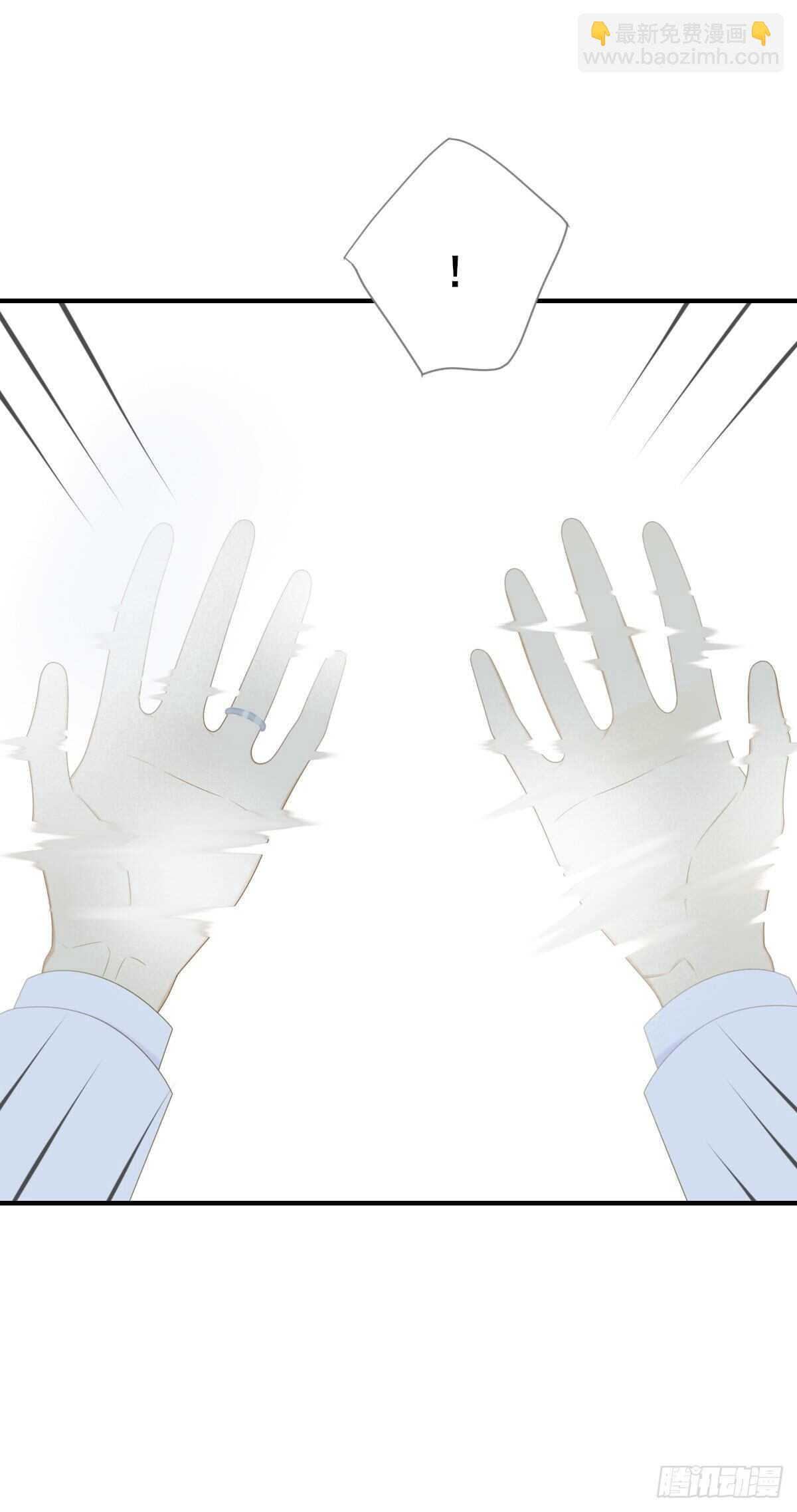 离幸福一步之遥(1/2)-第185话