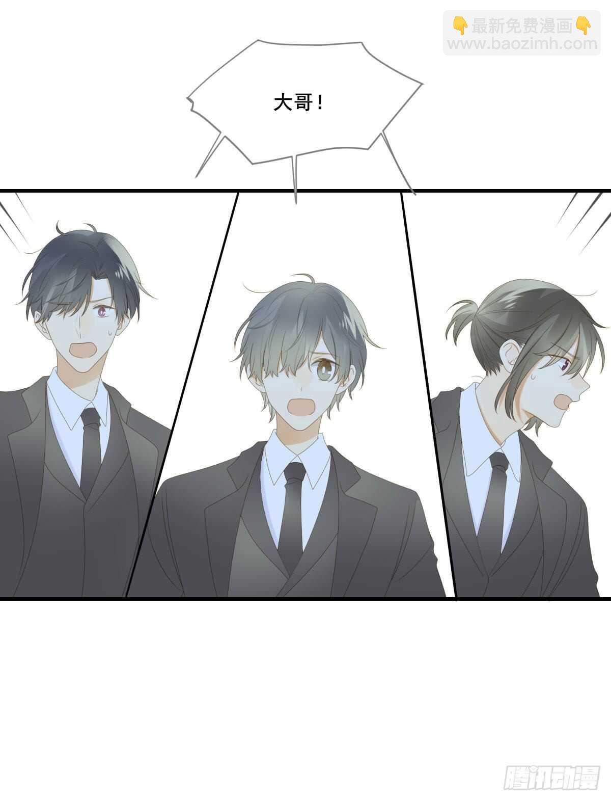 离幸福一步之遥(1/2)-第185话