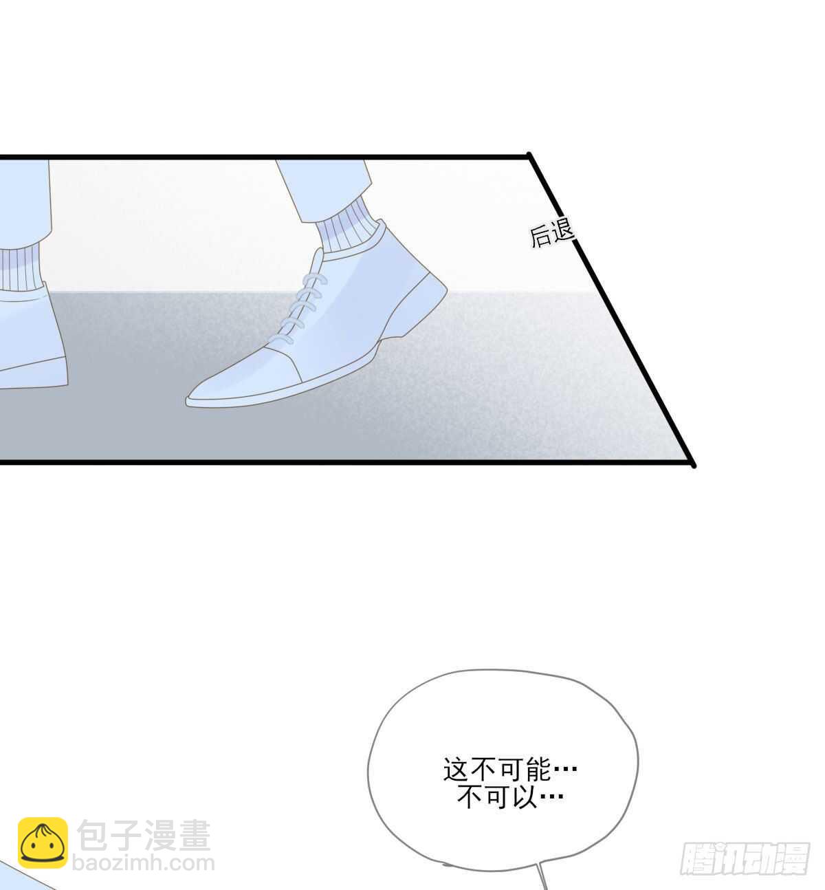 离幸福一步之遥(1/2)-第185话