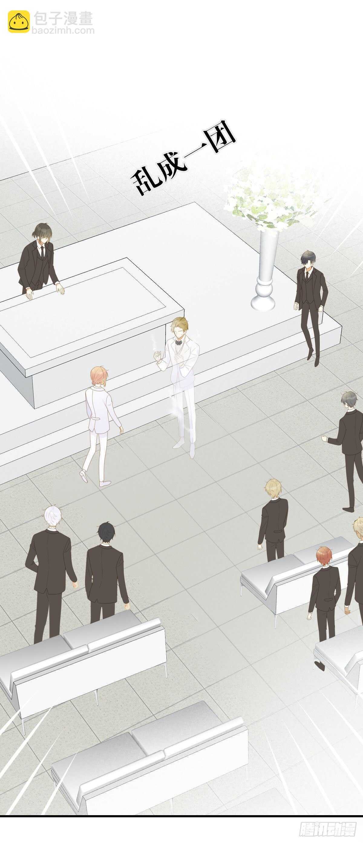 离幸福一步之遥(1/2)-第185话