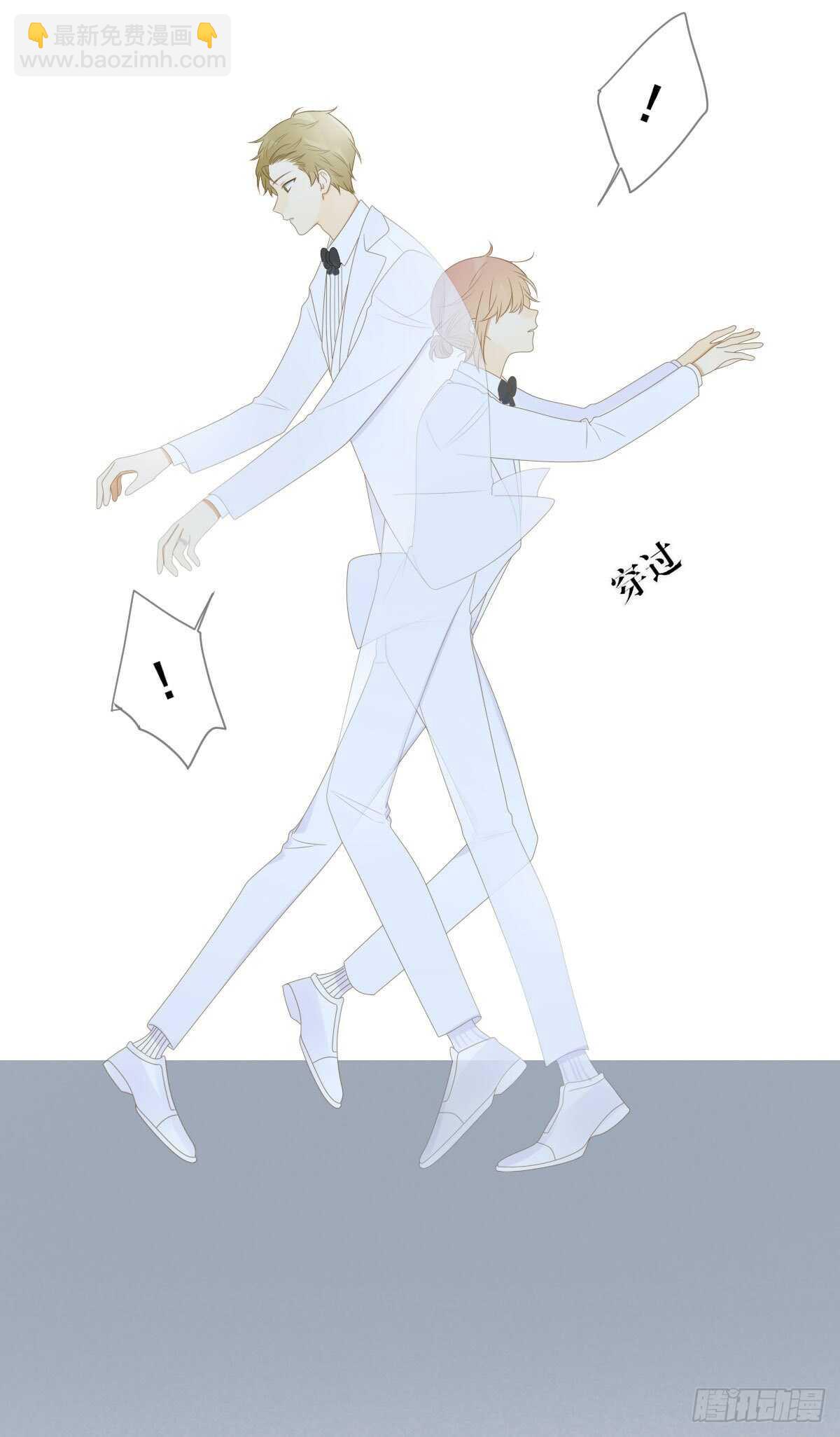 离幸福一步之遥(1/2)-第185话