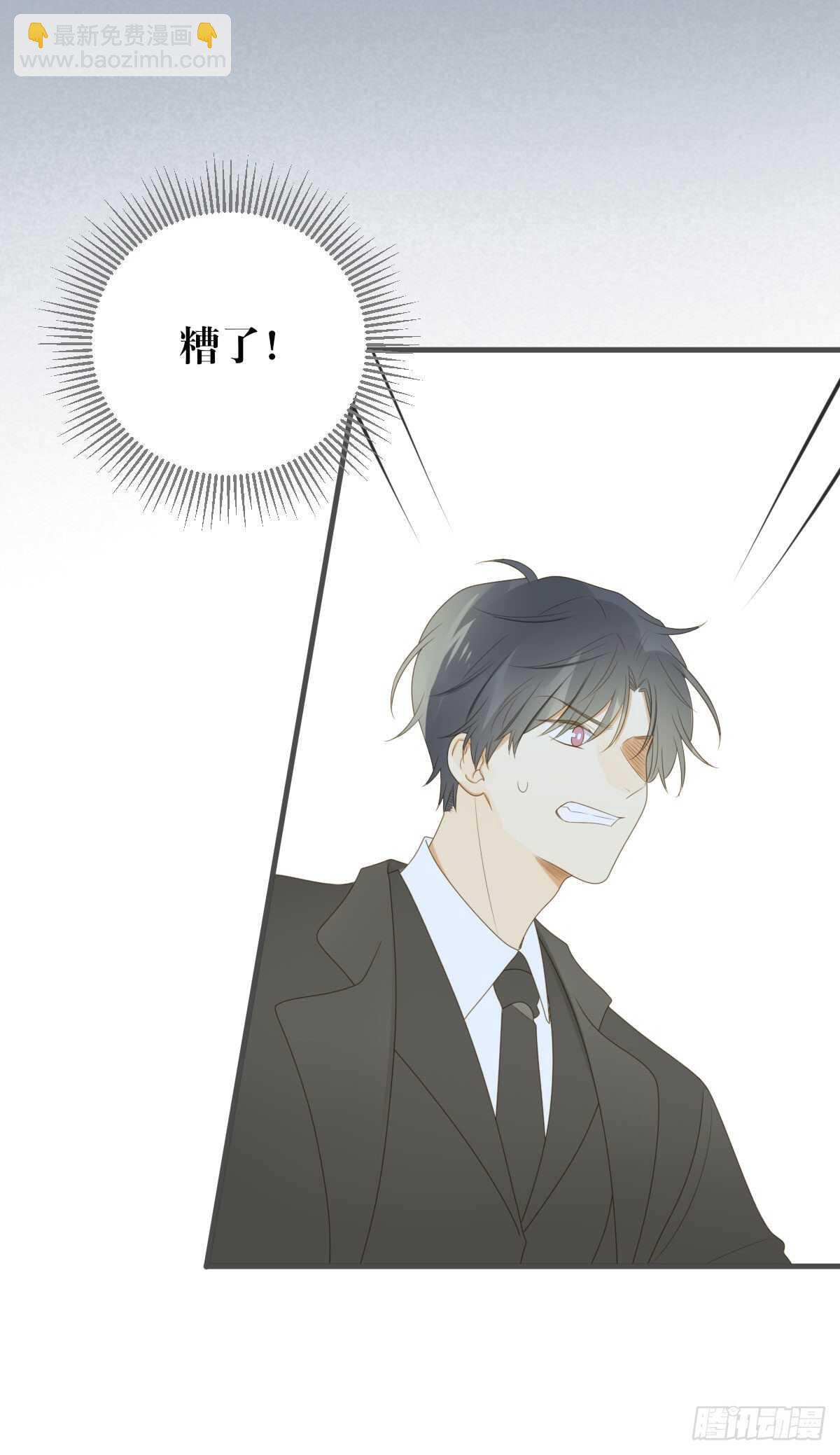 离幸福一步之遥(1/2)-第185话