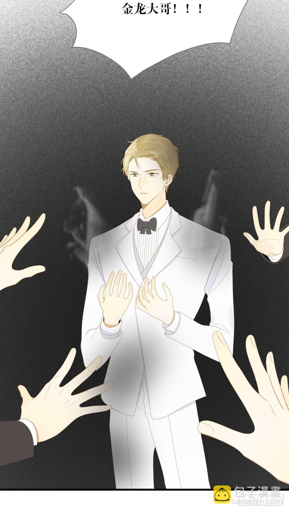 离幸福一步之遥(1/2)-第185话