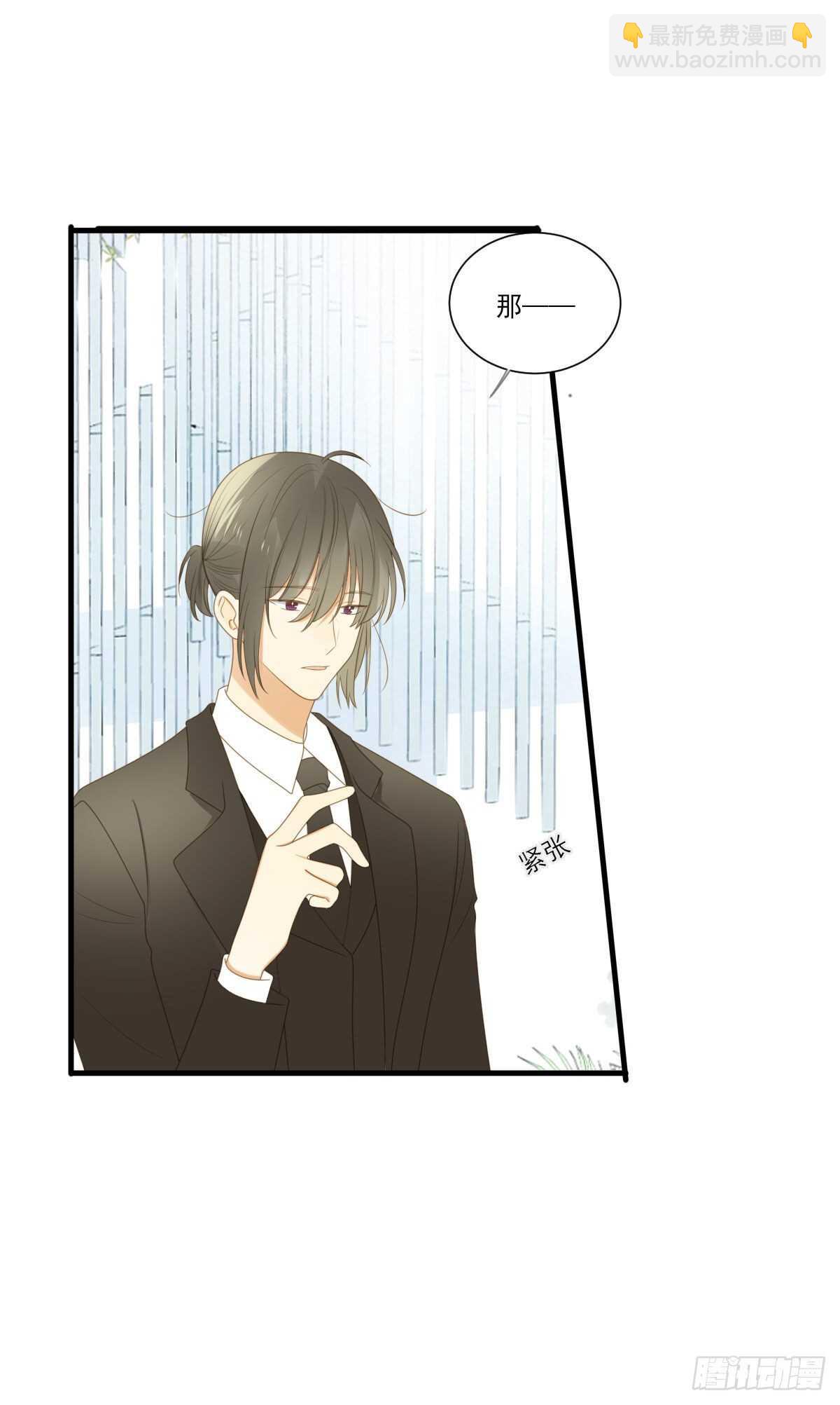 离幸福一步之遥(1/2)-第185话