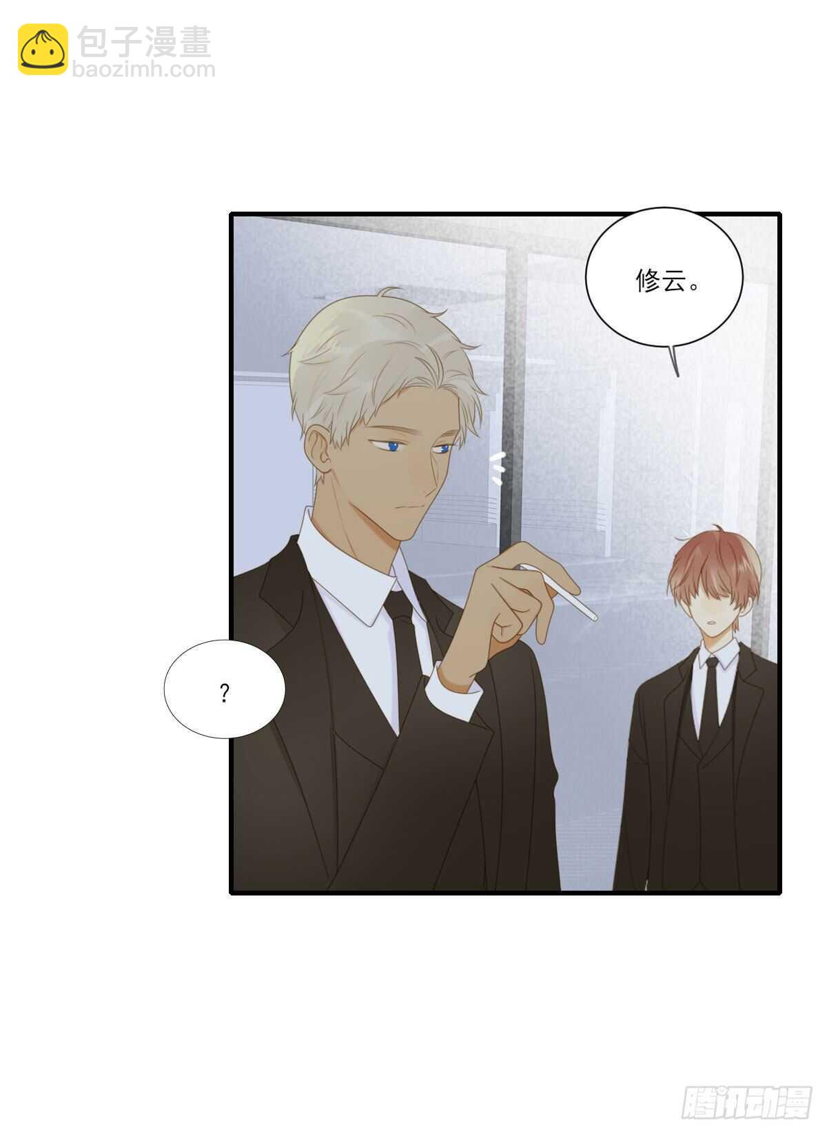 强撑着自己..-第187话