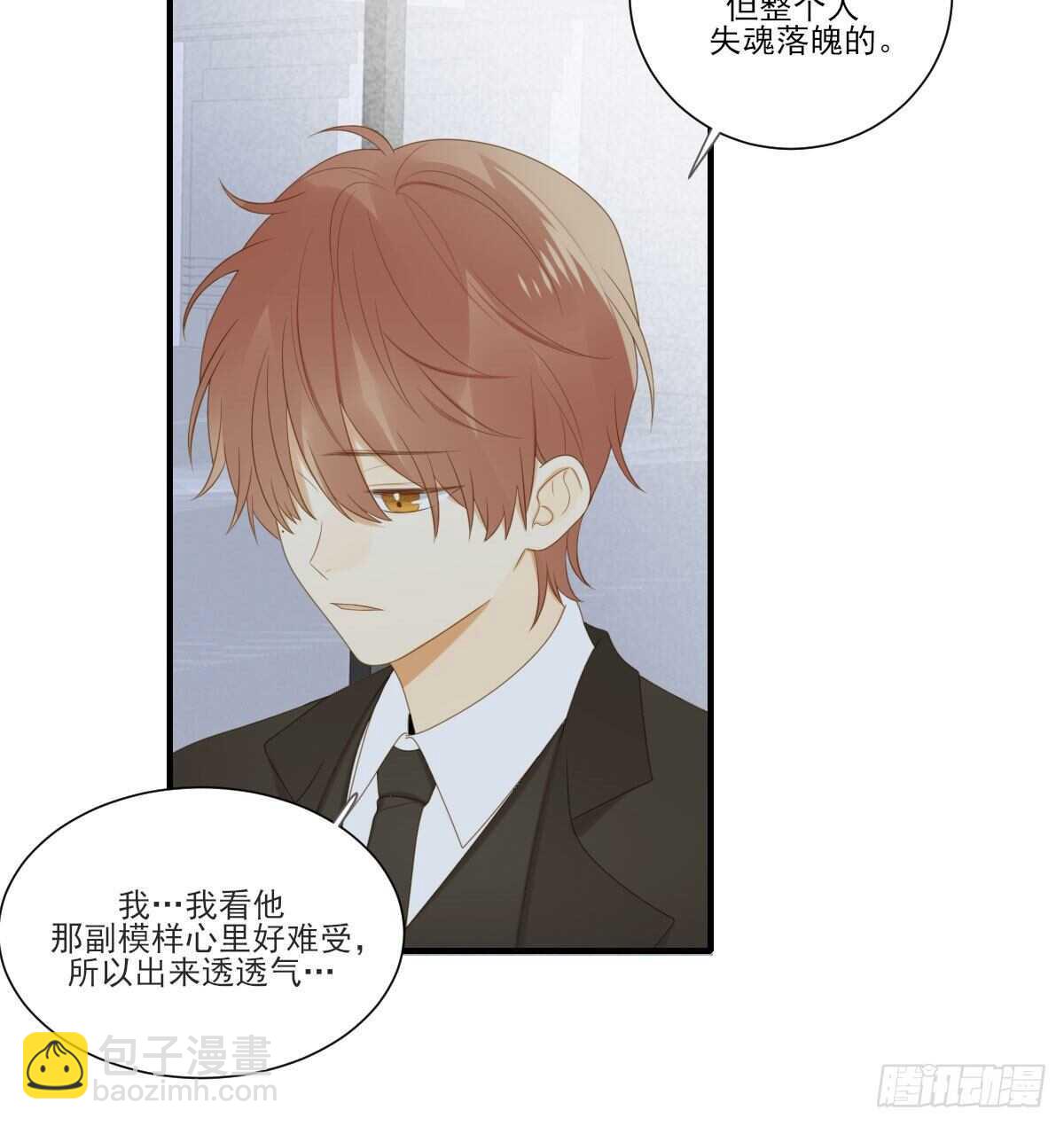 强撑着自己..-第187话