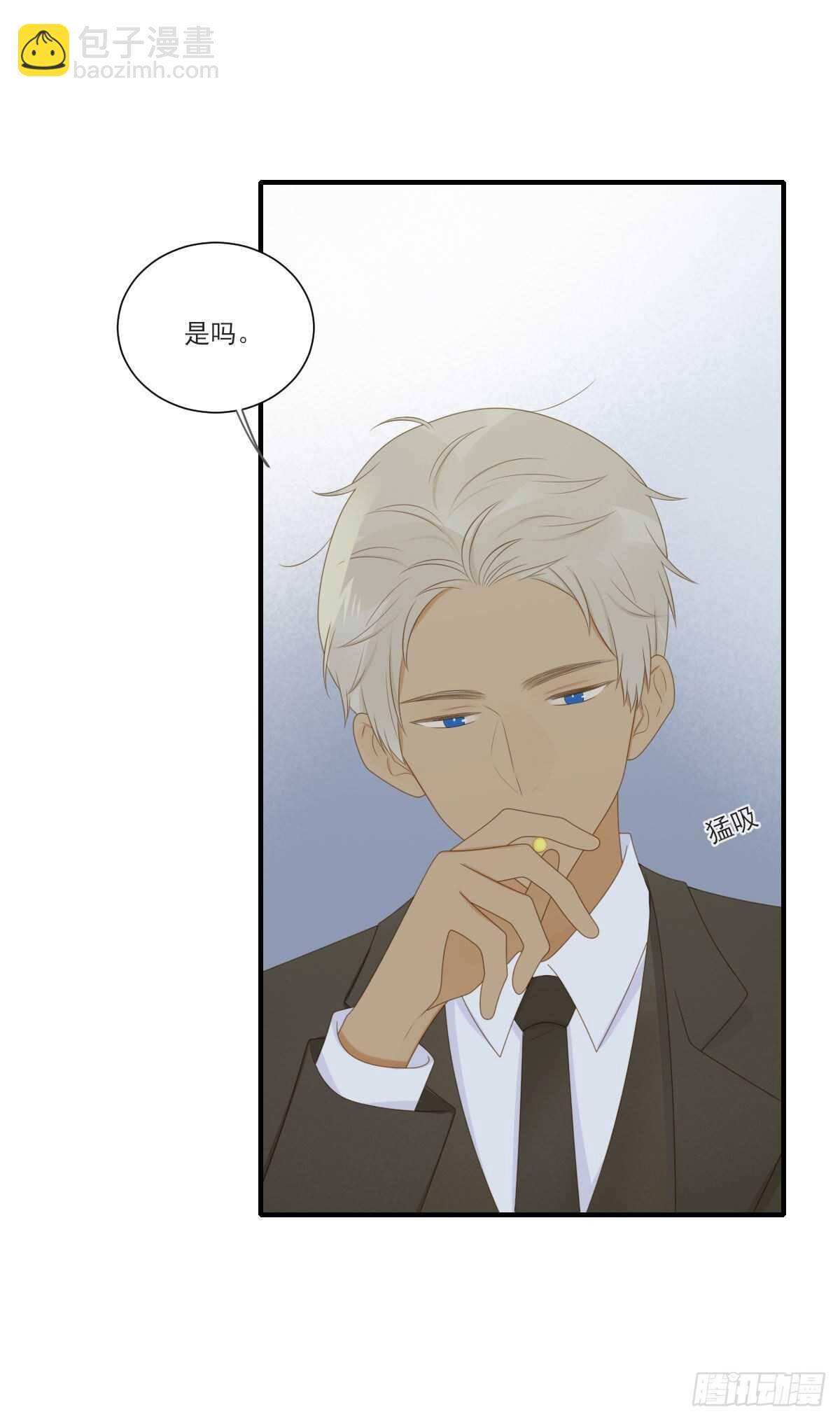 强撑着自己..-第187话