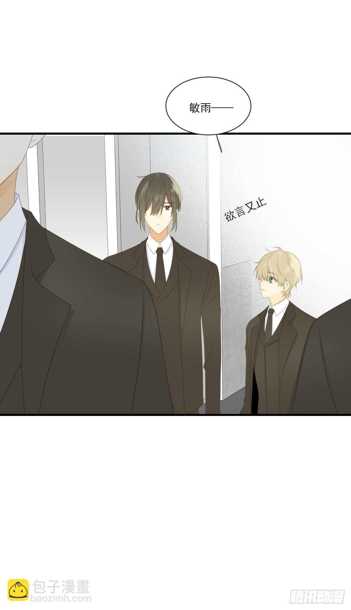 强撑着自己..-第187话