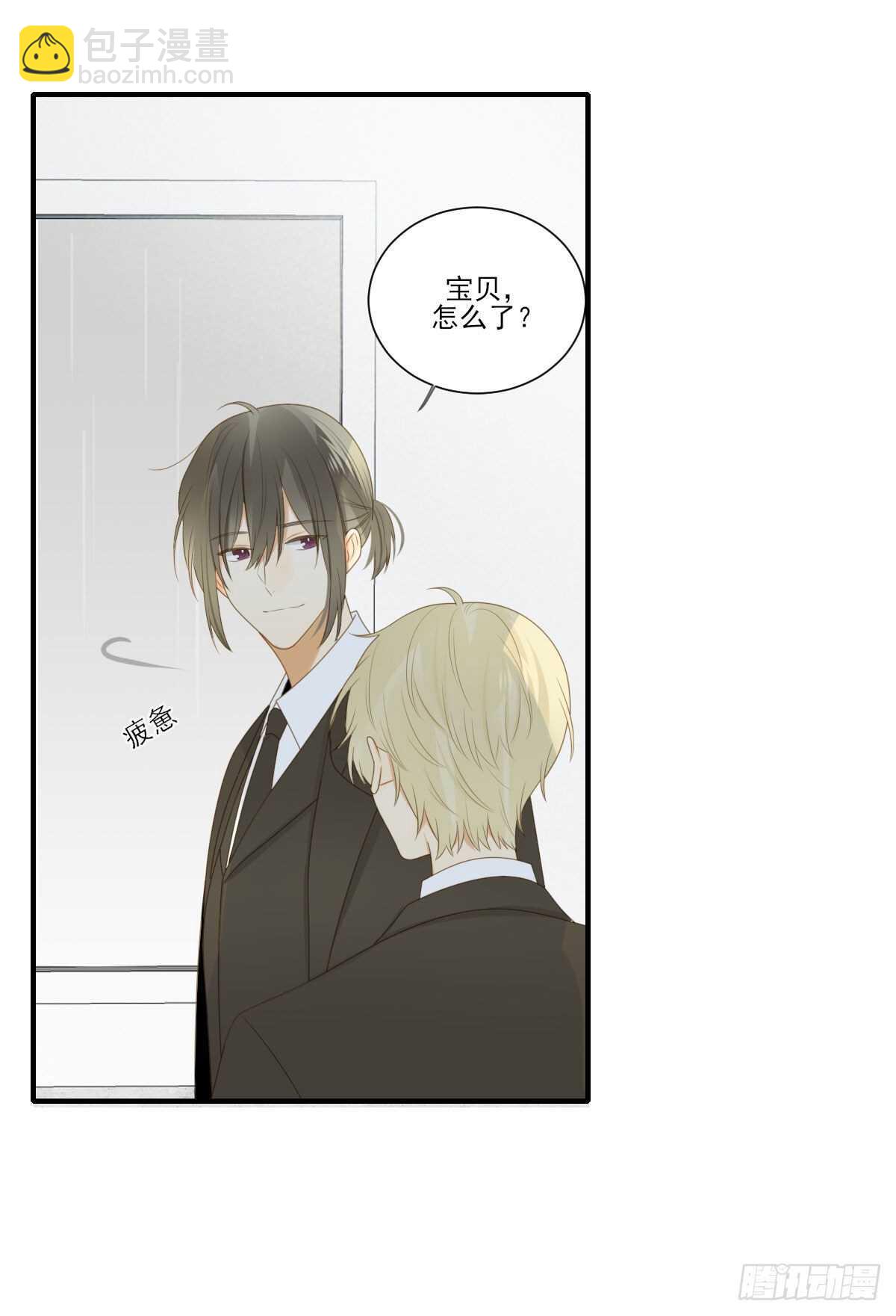 强撑着自己..-第187话