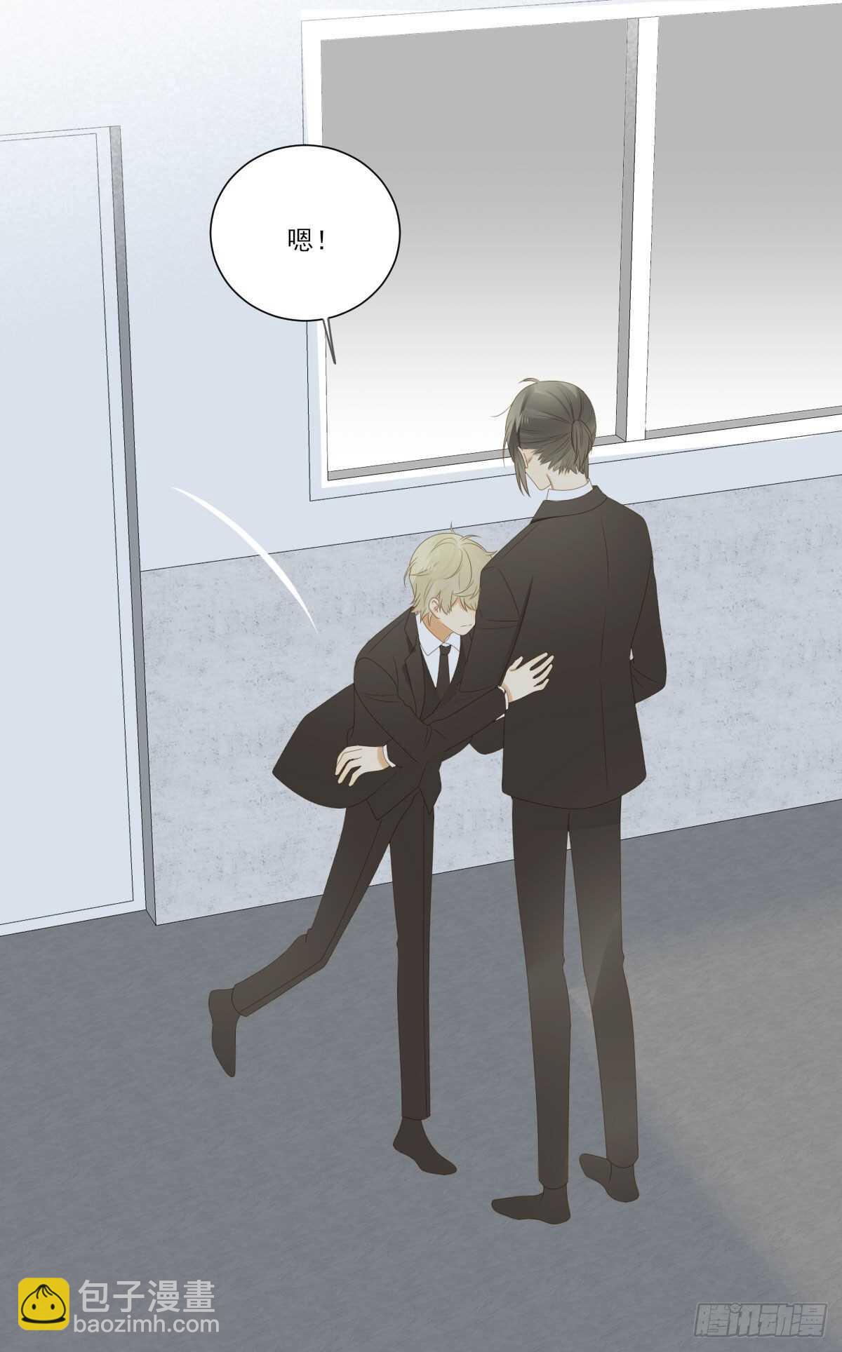 强撑着自己..-第187话