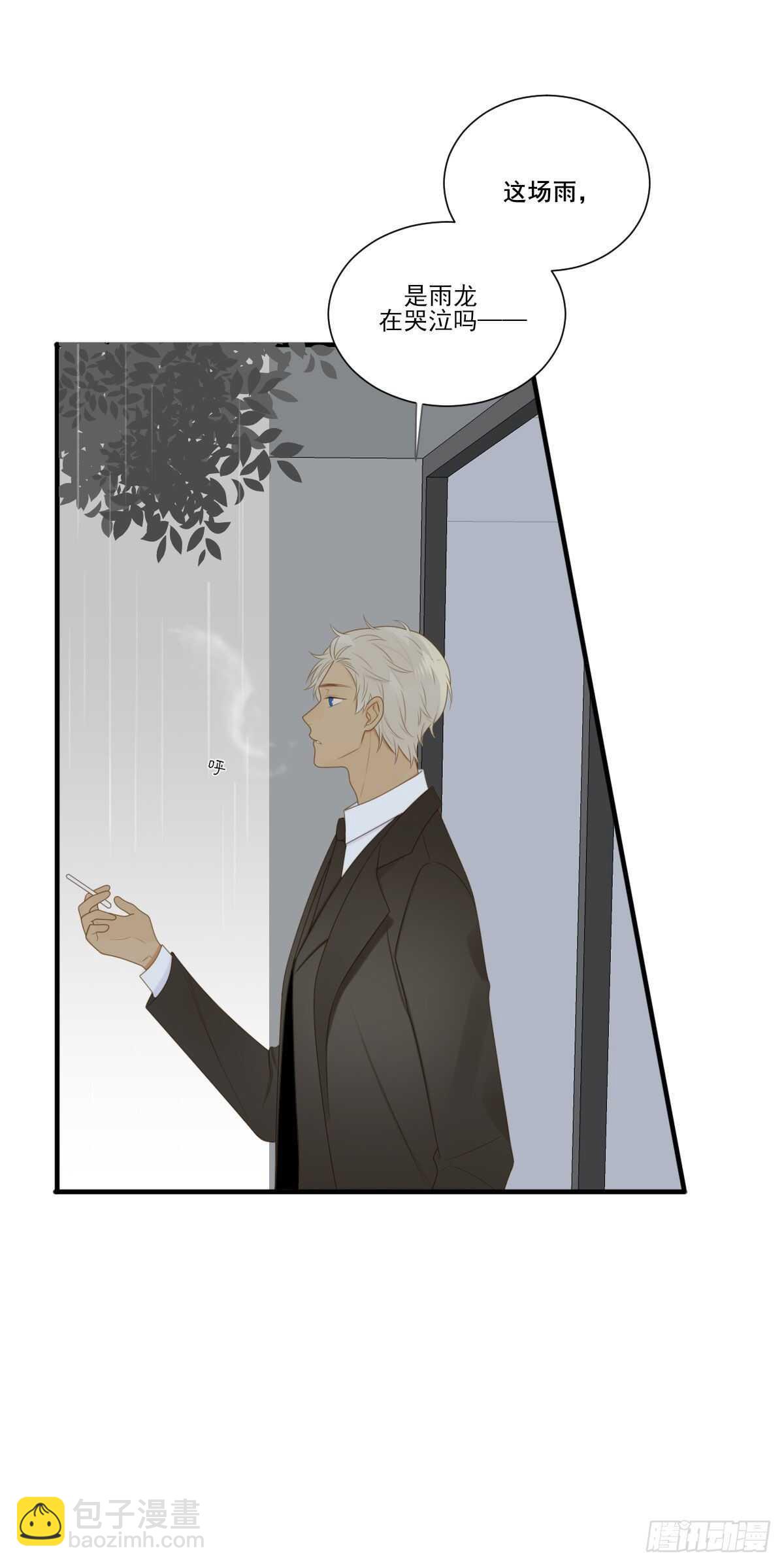 强撑着自己..-第187话