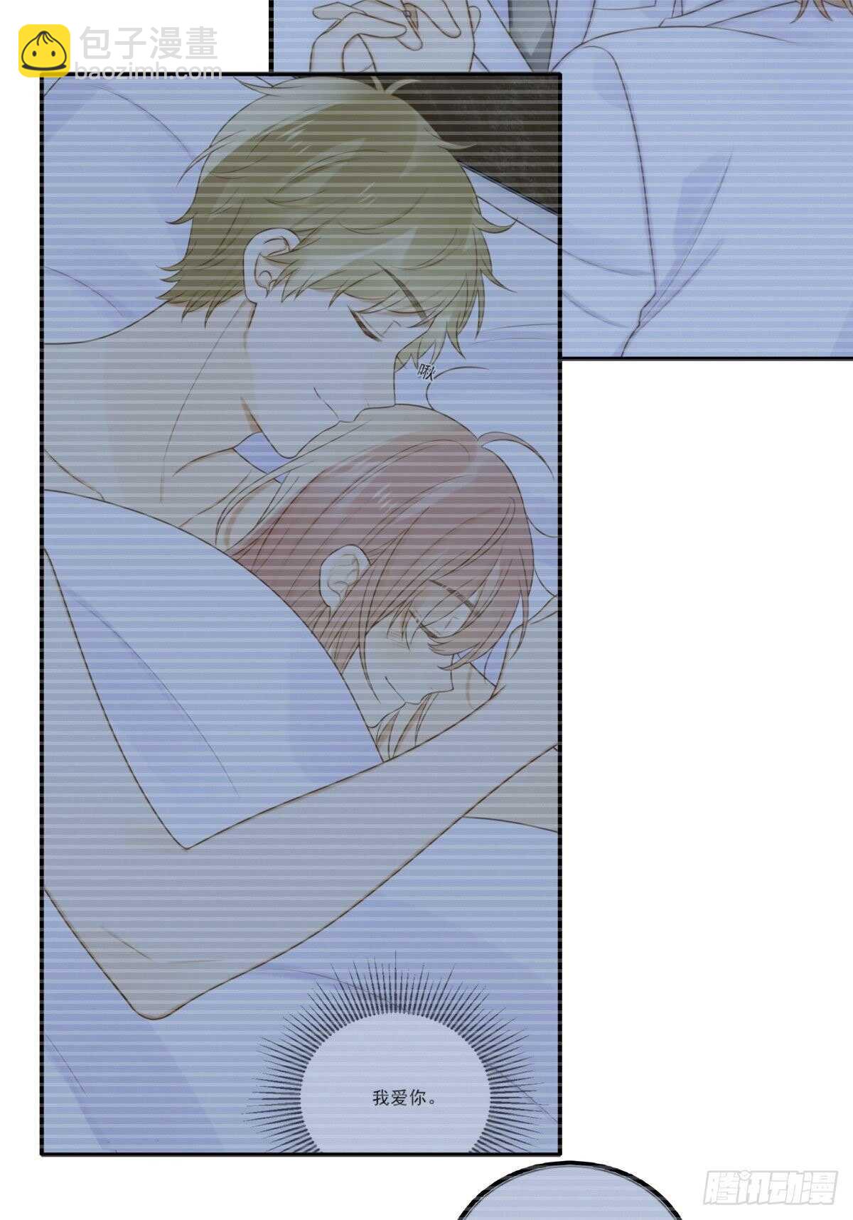 强撑着自己..-第187话