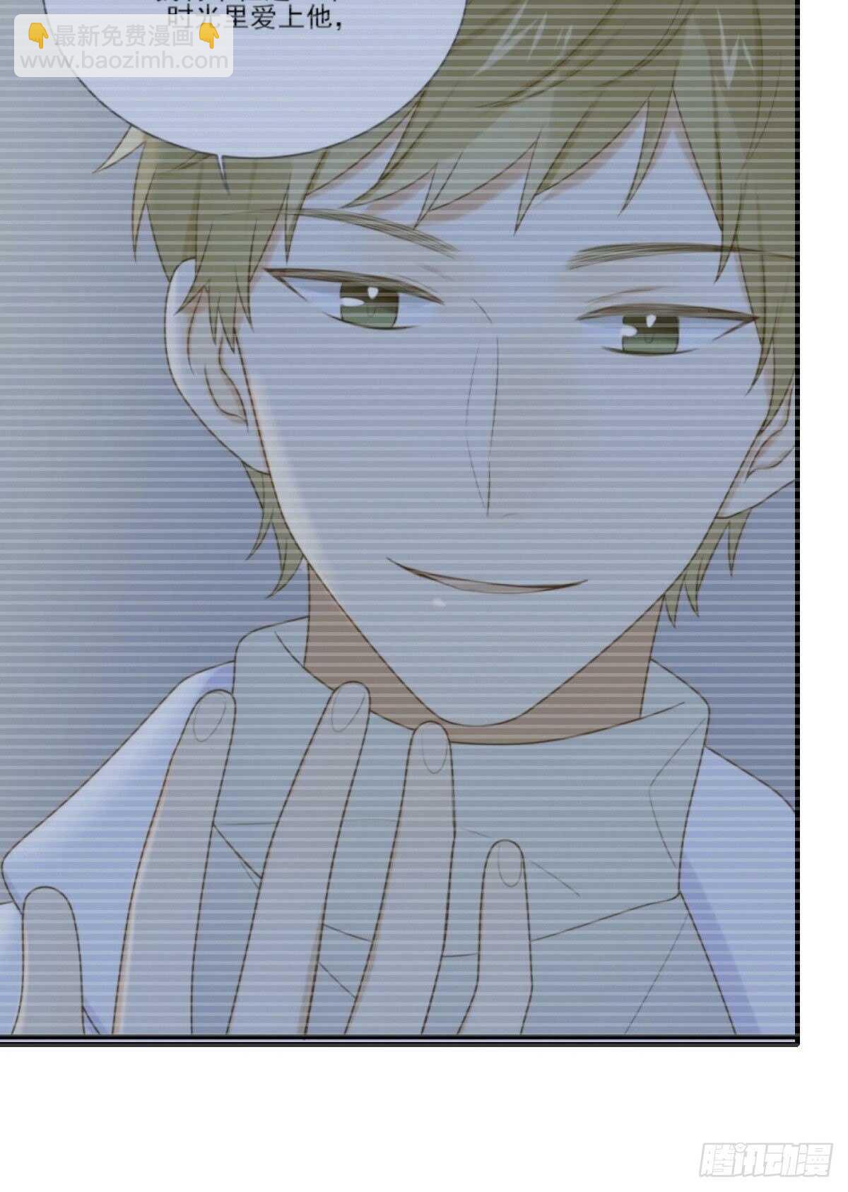 强撑着自己..-第187话