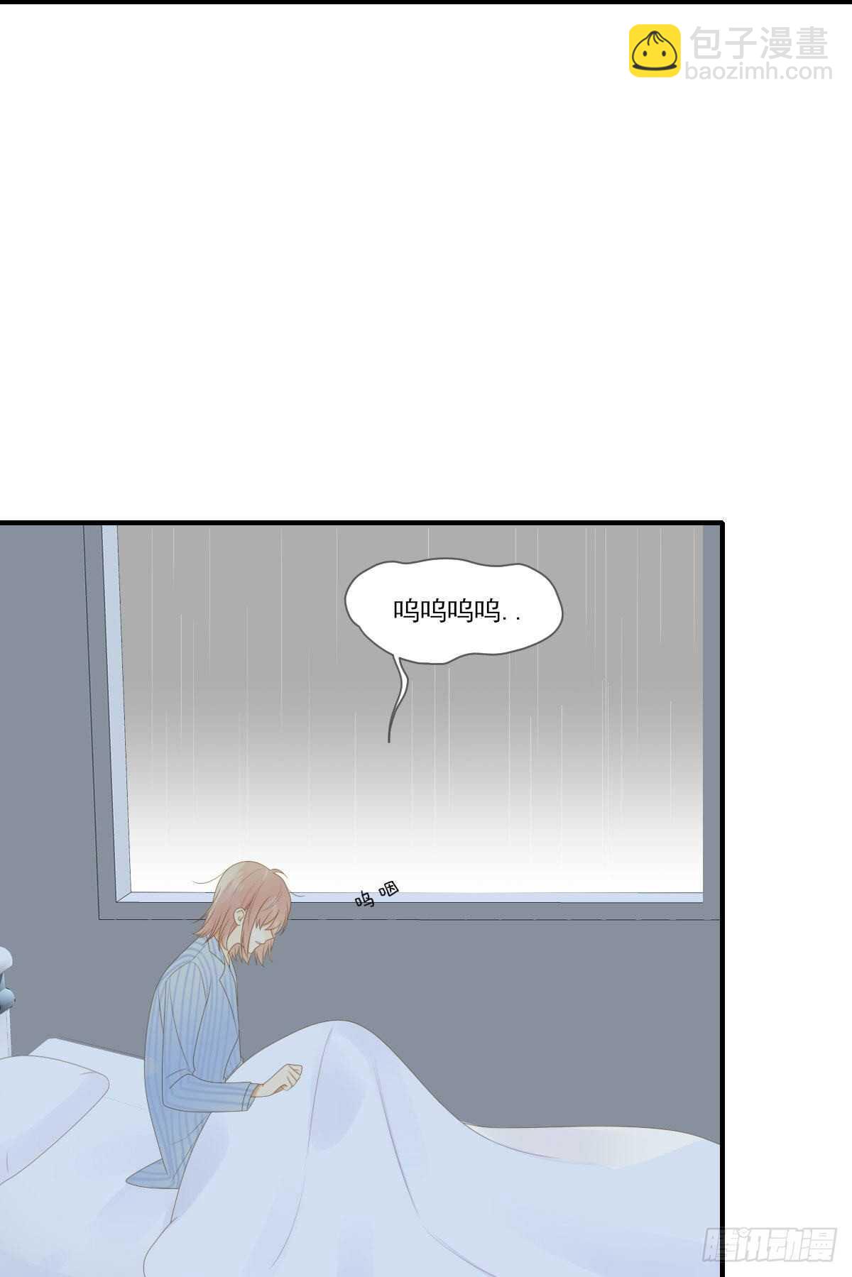 强撑着自己..-第187话