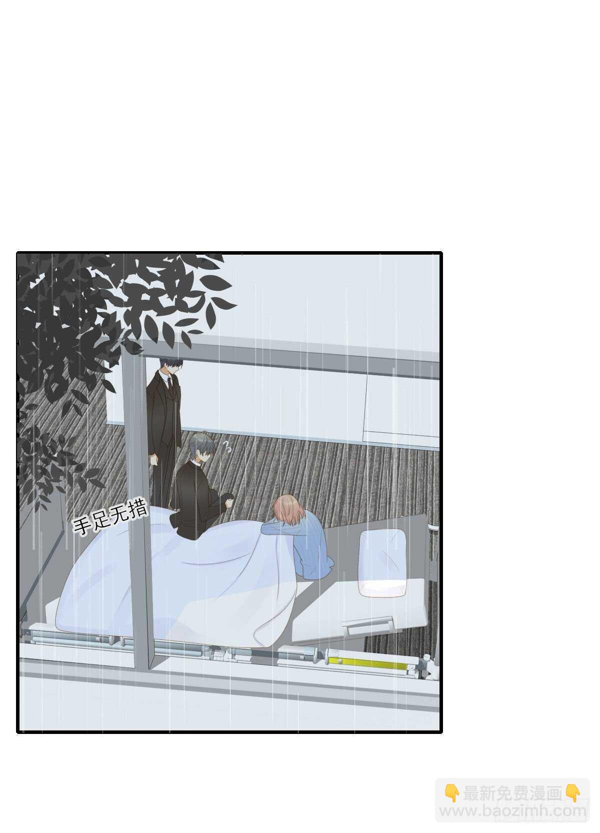 强撑着自己..-第187话