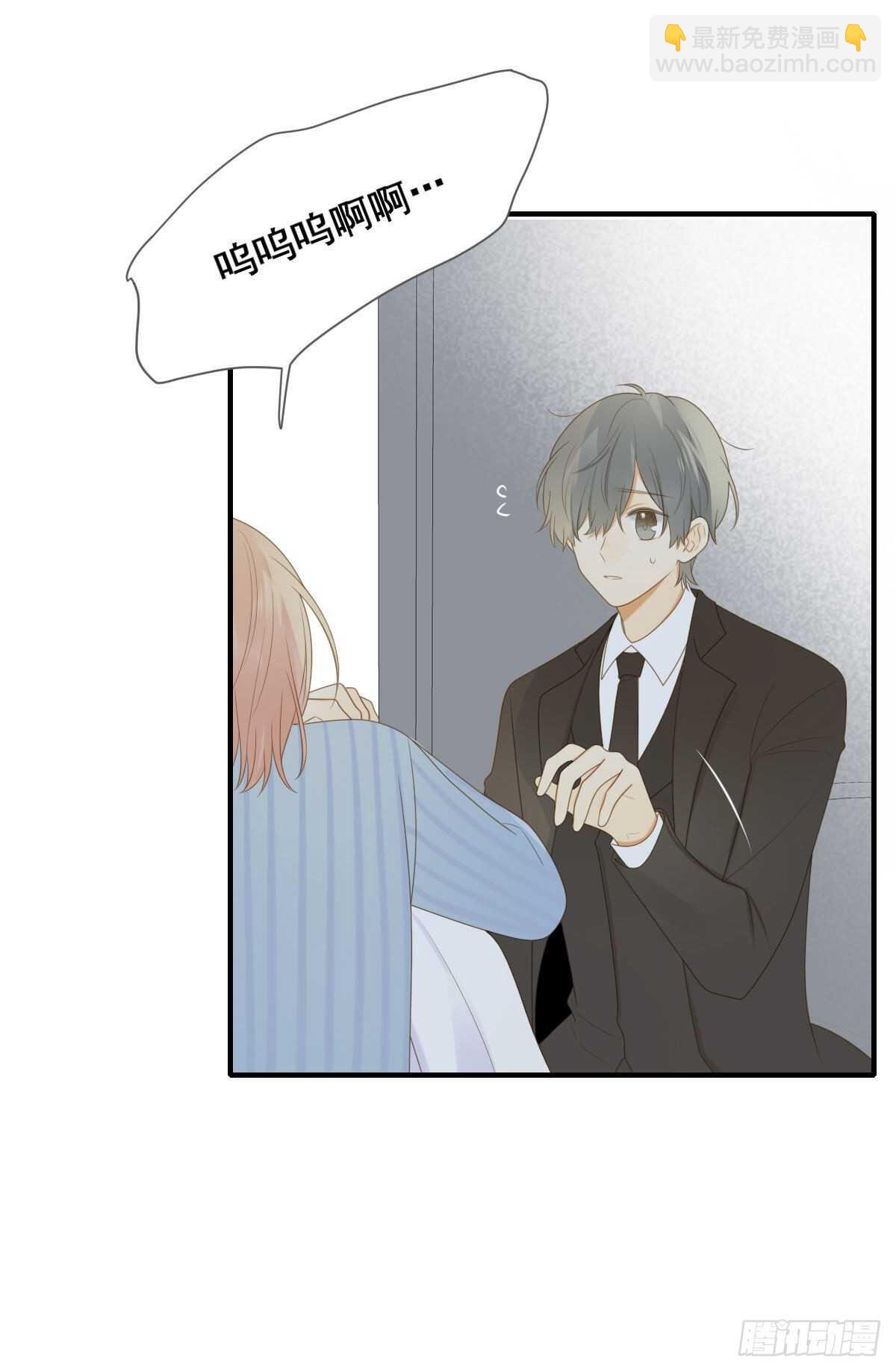 强撑着自己..-第187话