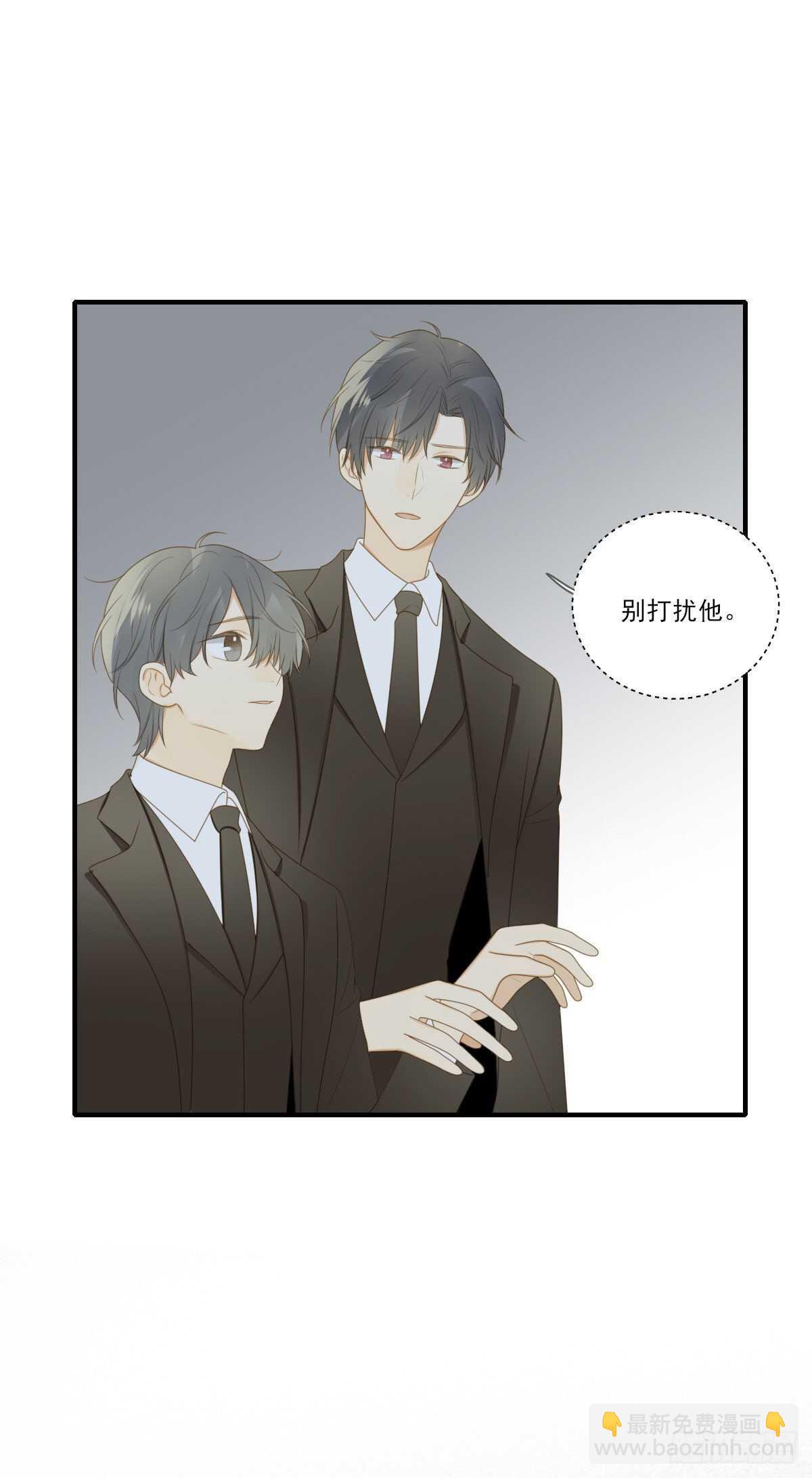 强撑着自己..-第187话