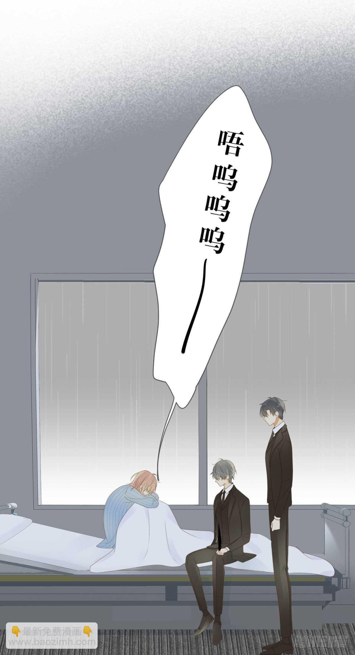 强撑着自己..-第187话