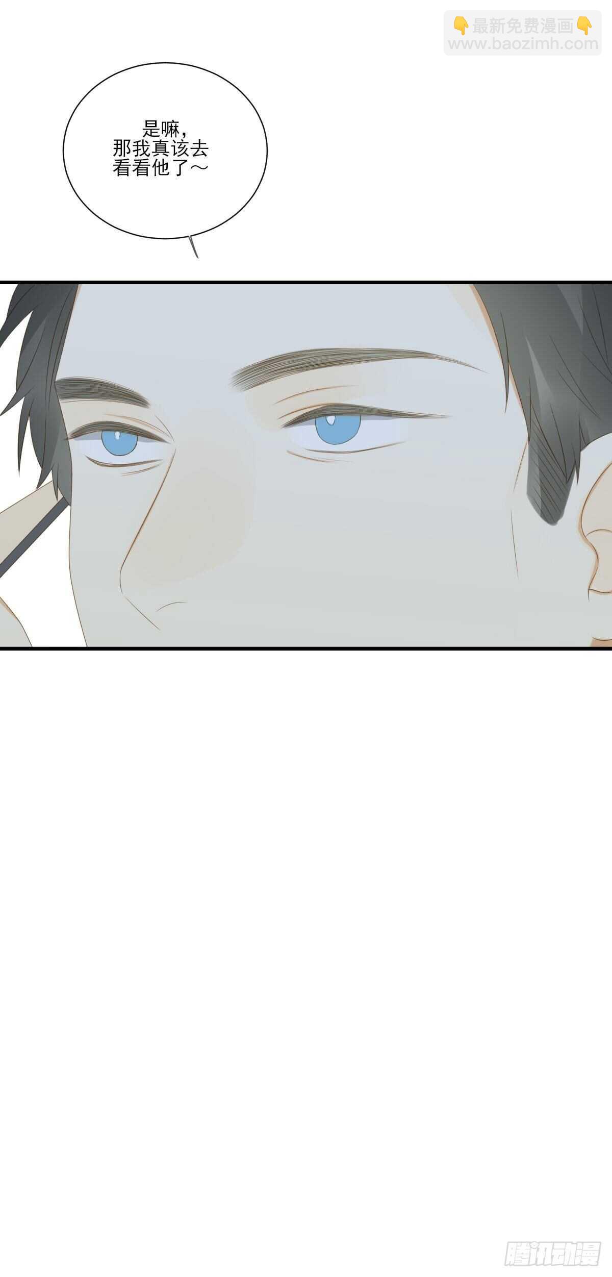 强撑着自己..-第187话