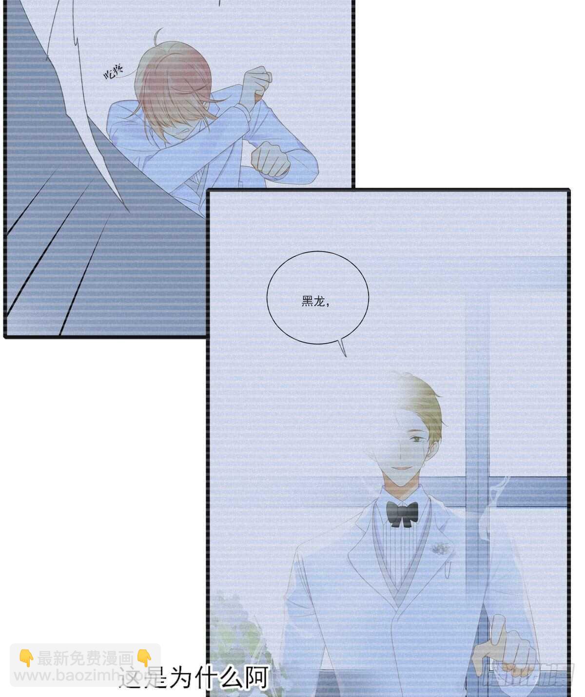 强撑着自己..-第187话