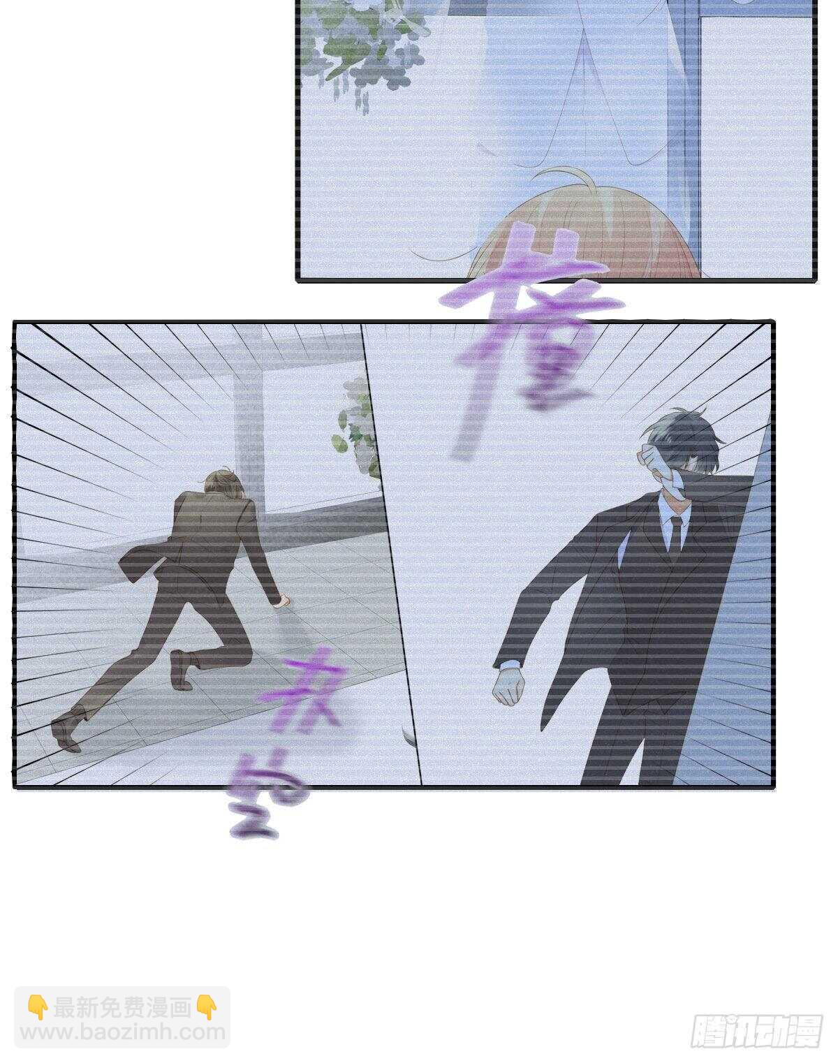 强撑着自己..-第187话