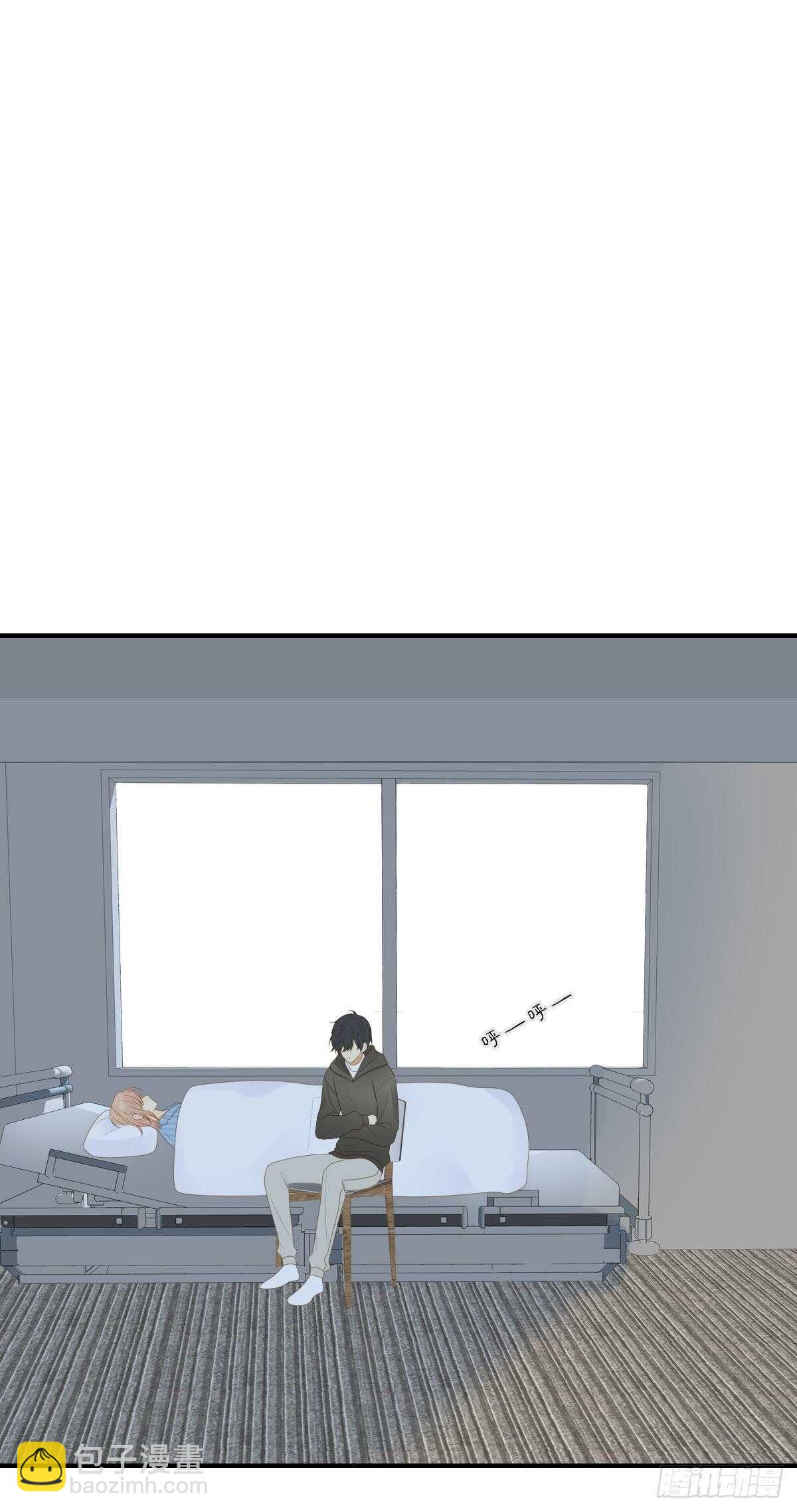 隔着天空，彼此想念-第189话