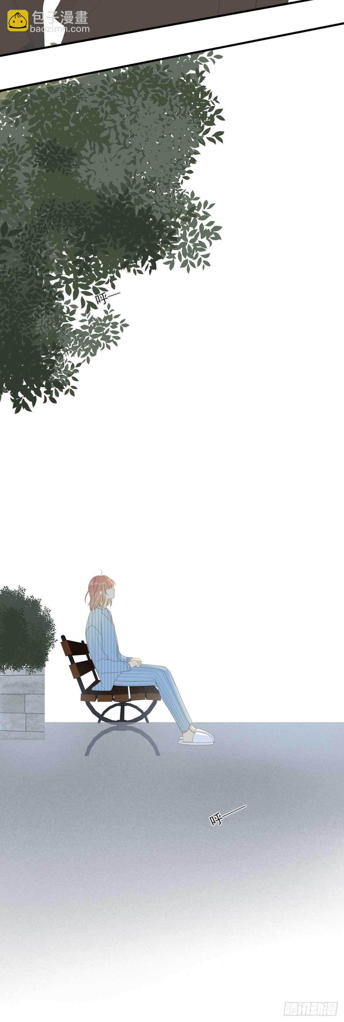 隔着天空，彼此想念-第189话