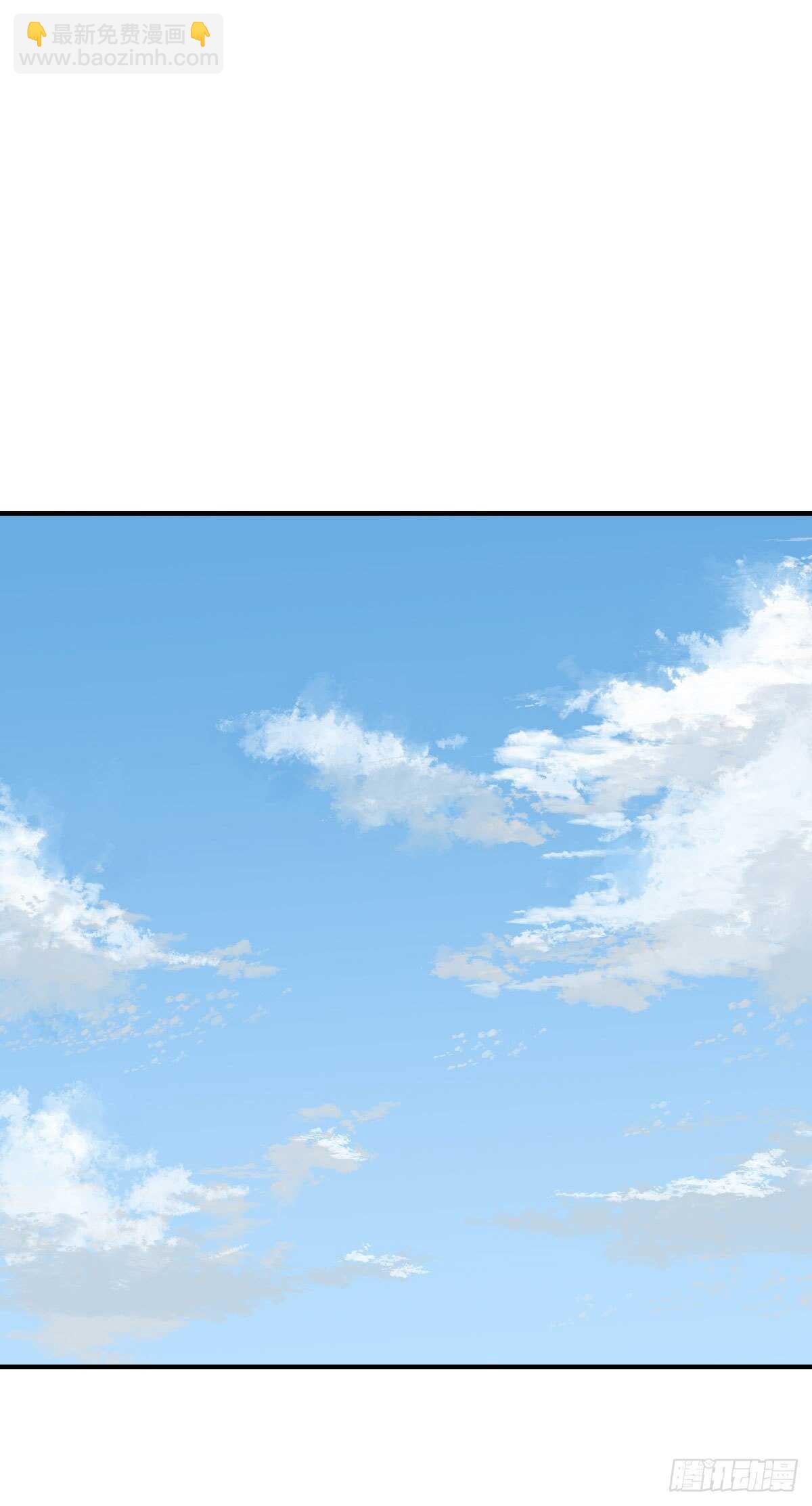 隔着天空，彼此想念-第189话