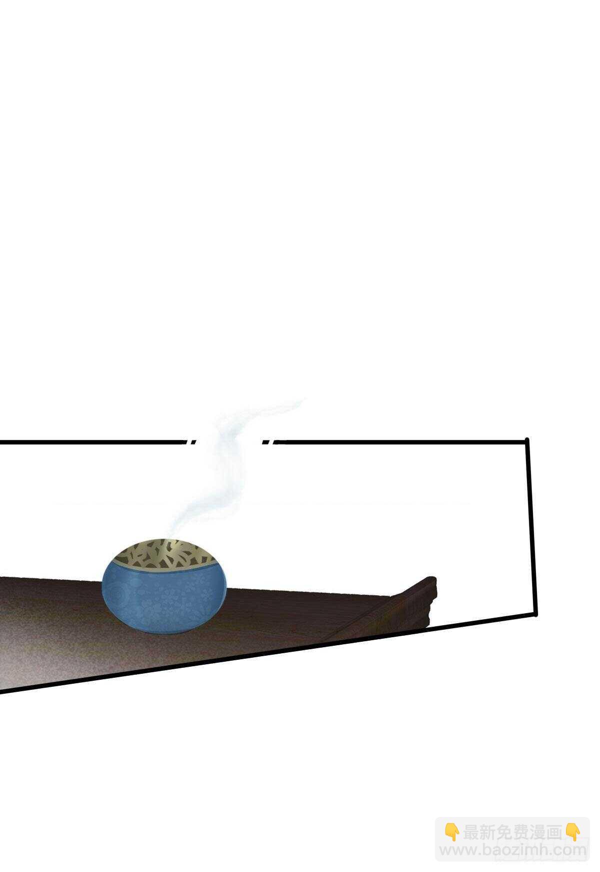 隔着天空，彼此想念-第189话