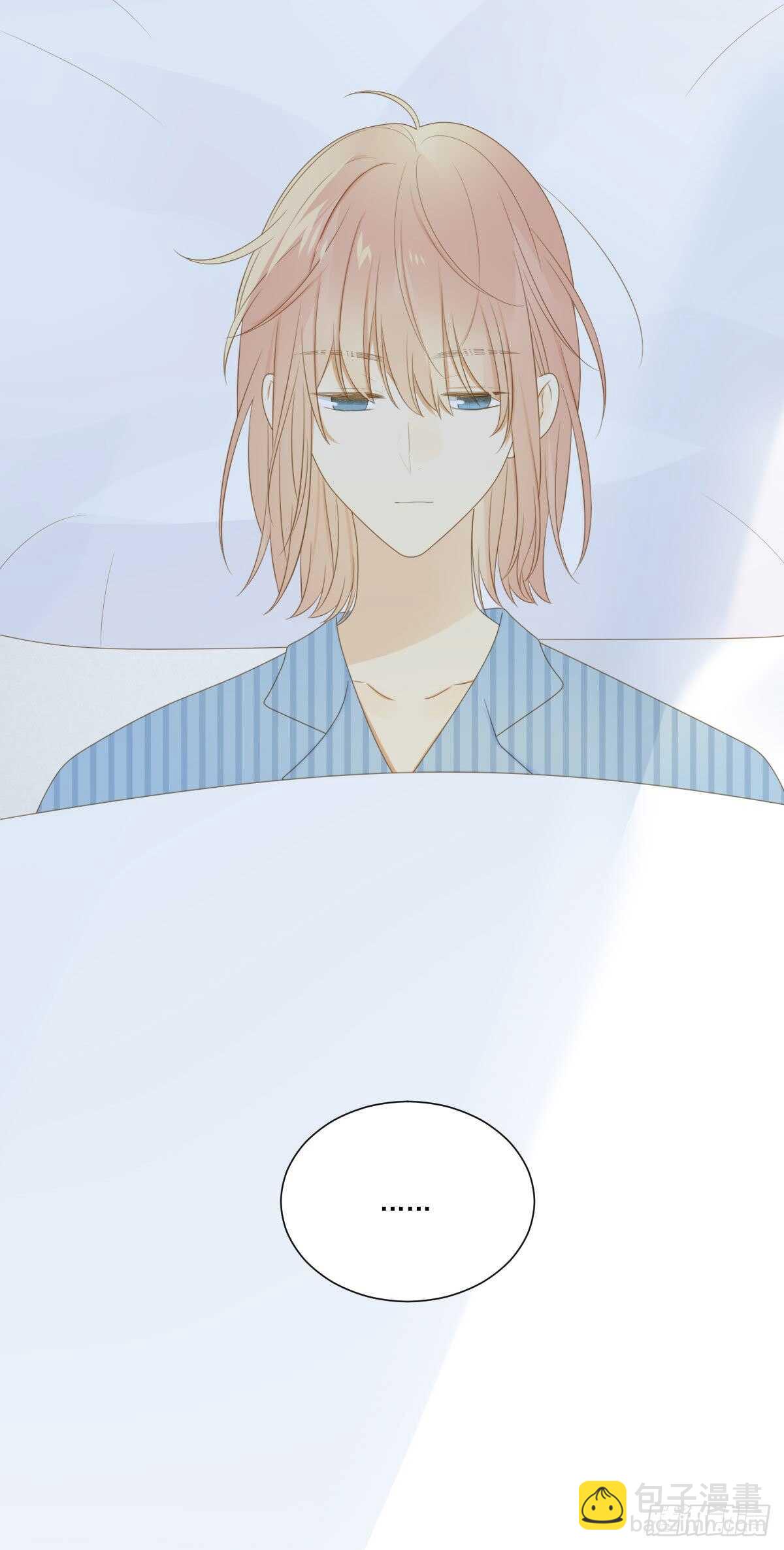 隔着天空，彼此想念-第189话