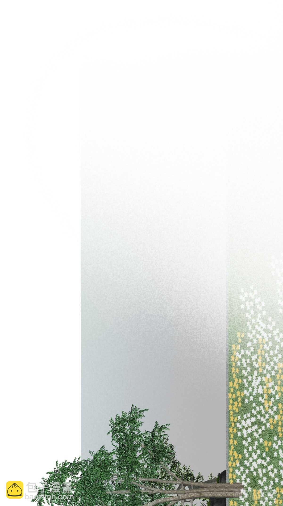 镜子中的爱人-第191话