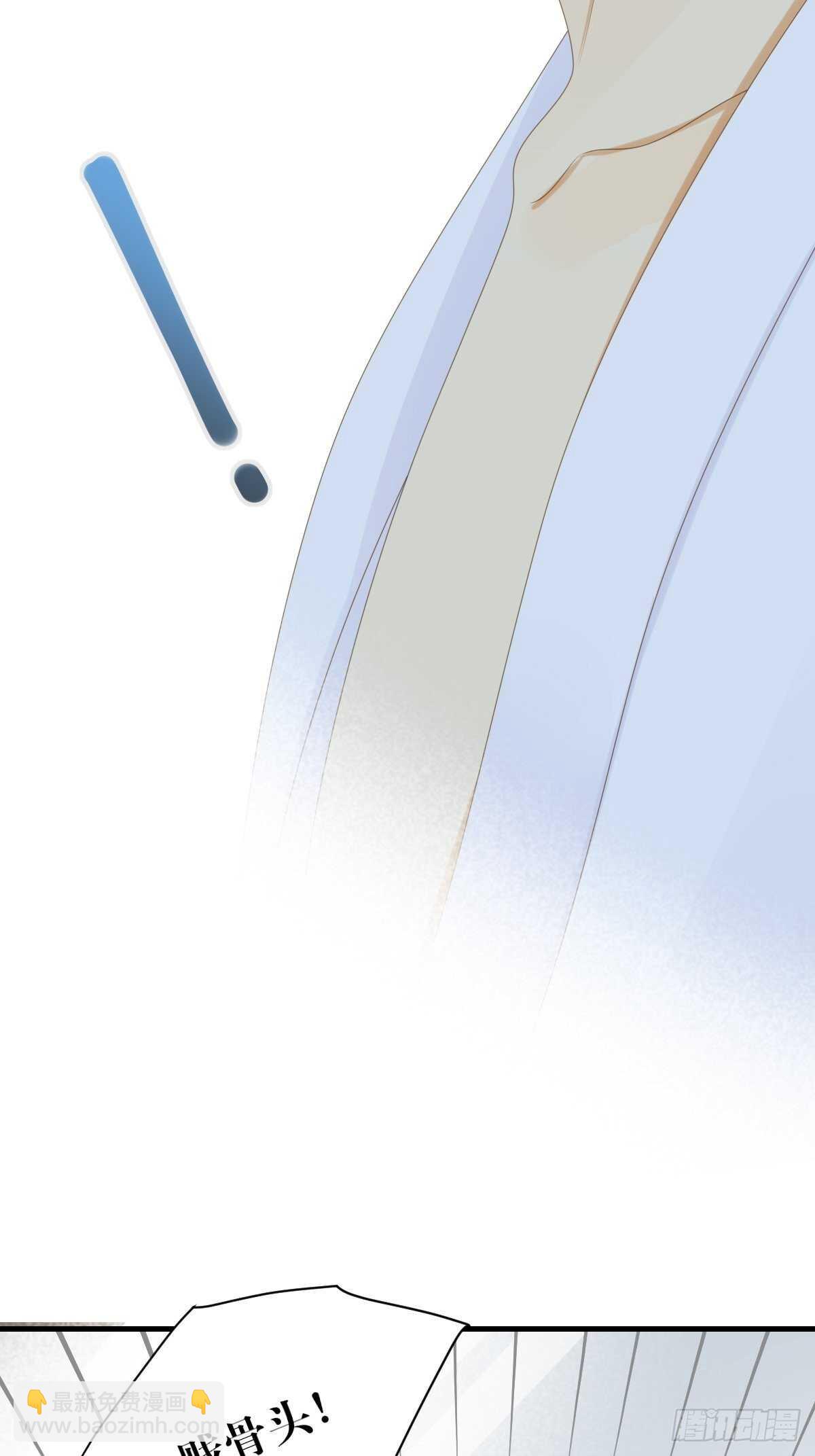 镜子中的爱人-第191话