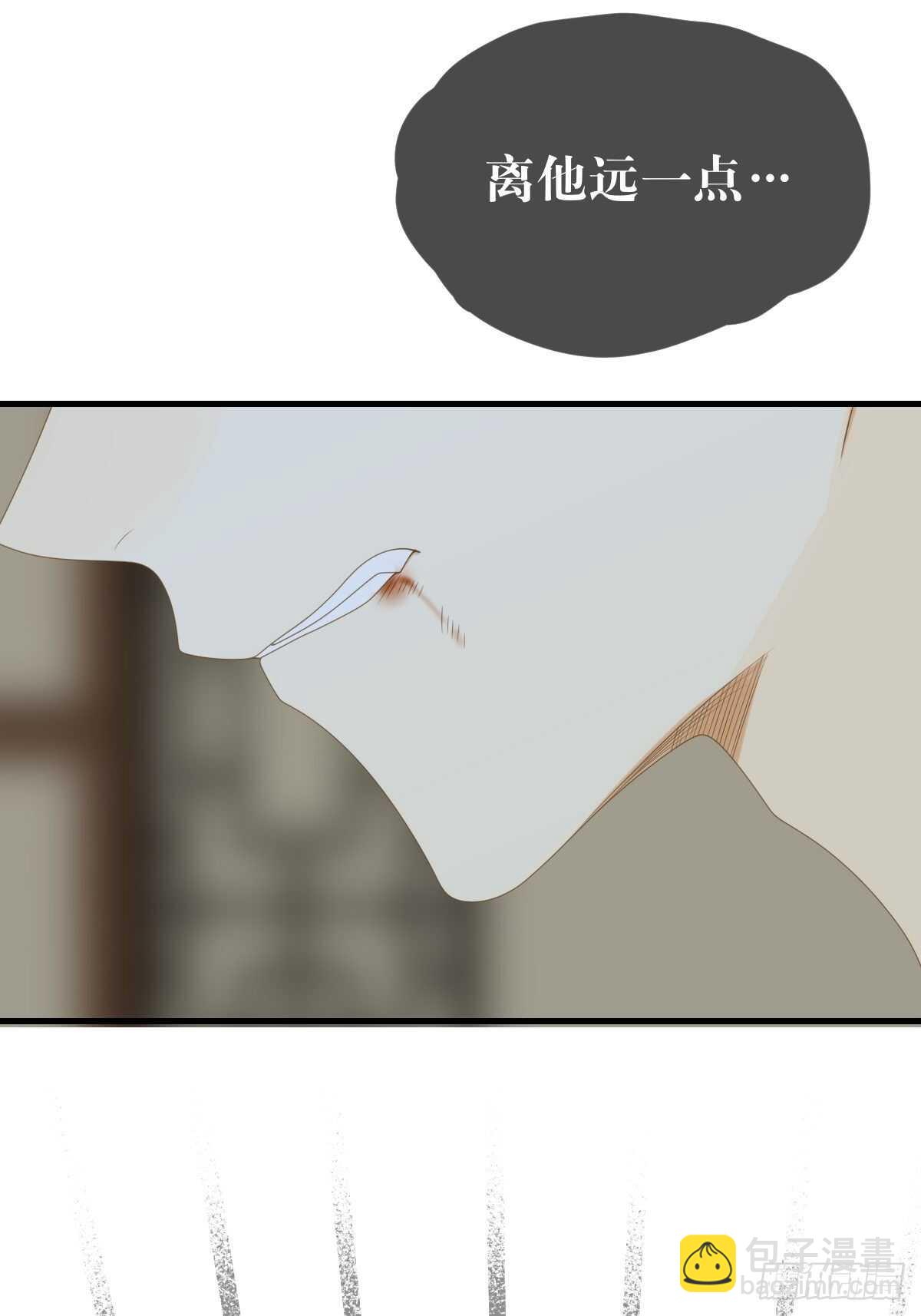 镜子中的爱人-第191话