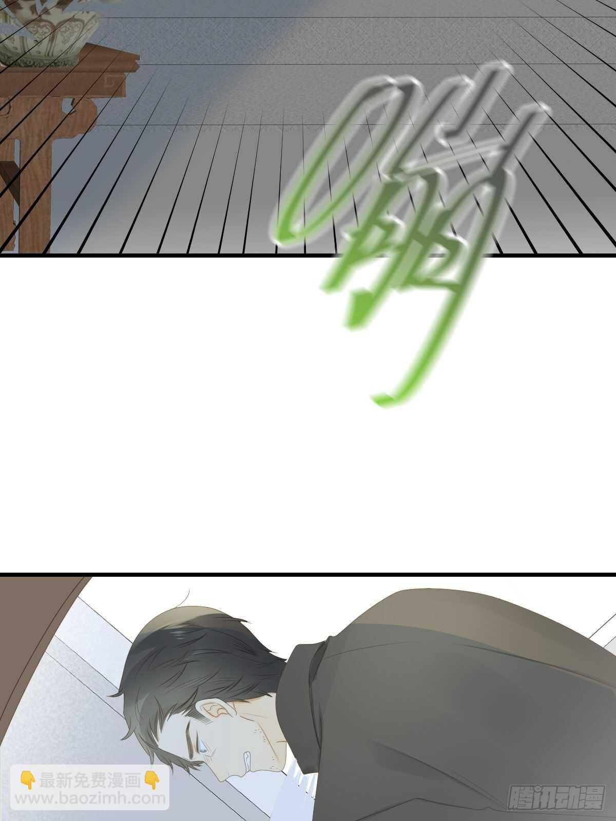 镜子中的爱人-第191话